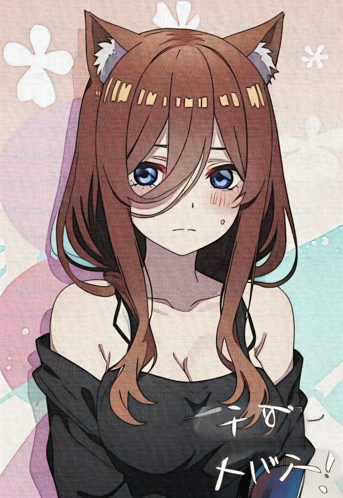 No words,Remove text