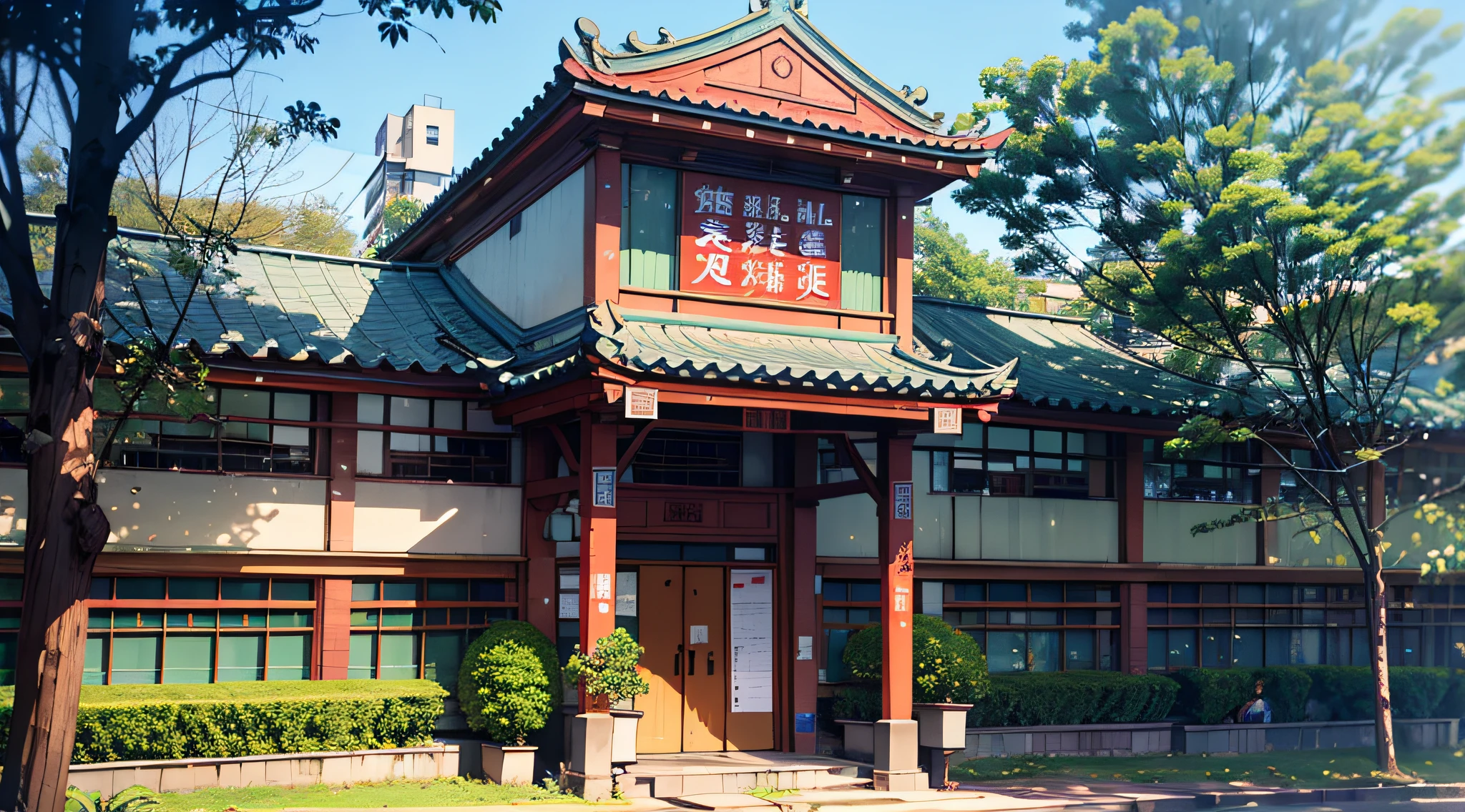 I mused for a moment，Slowly spoke：
　　"Wudaokou Vocational and Technical College。”