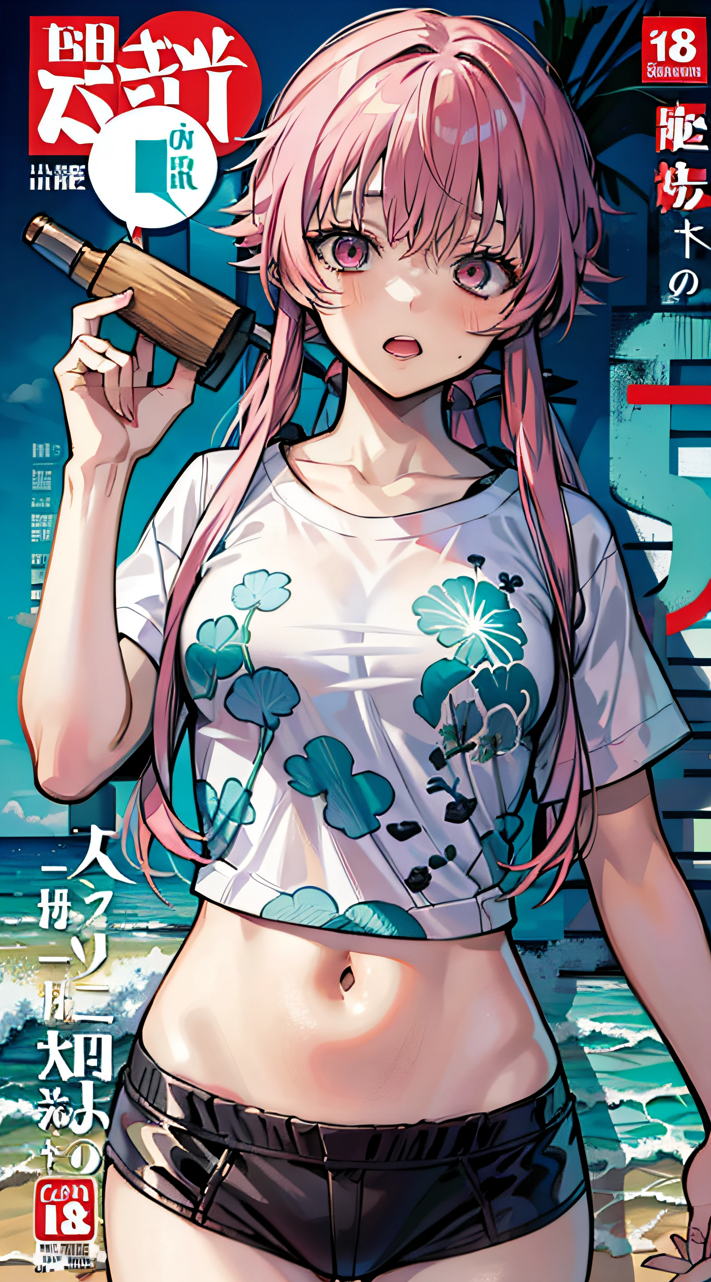 Kasai Yuno,校服,White shirt,Ocean park,With a hint of life,Ocean park,Comic cover style,Comic cover title,8K