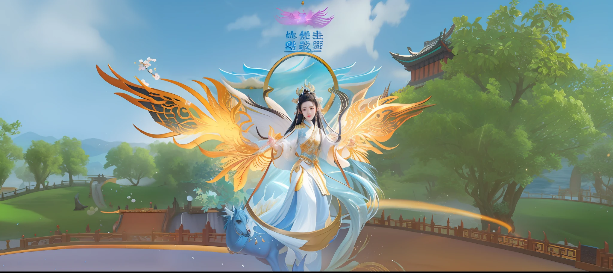 There was a woman riding on a horse with wings like a dragon, full-body xianxia, queen of the sea mu yanling, inspired by Luo Mu, Inspired by Lan Ying, inspired by Park Hua, inspired by Li Mei-shu, xianxia fantasy, Inspired by Qiu Ying, inspired by Ju Lian, a beautiful fantasy empress