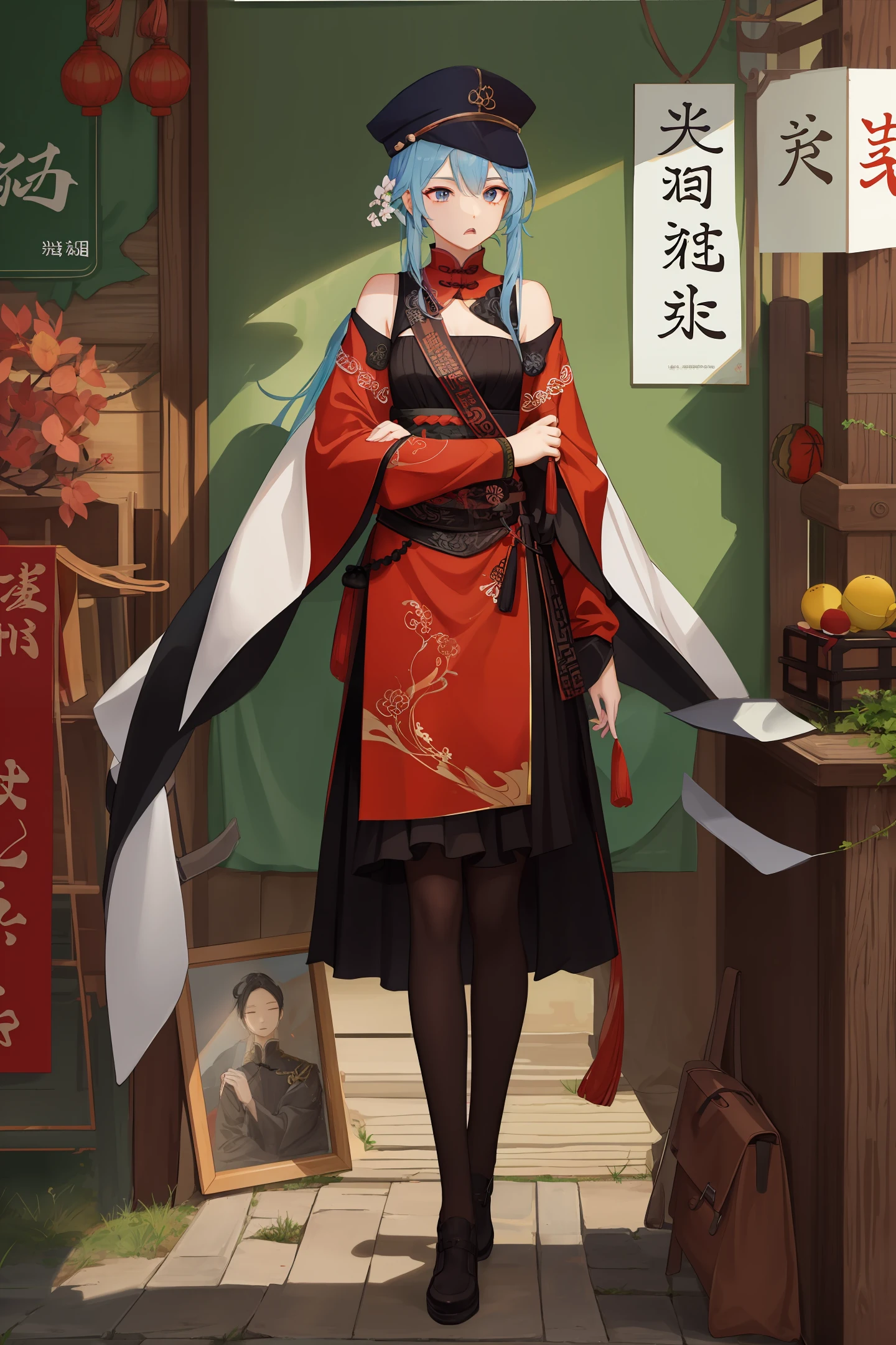 New Longjia Chinese Life Cooperation poster