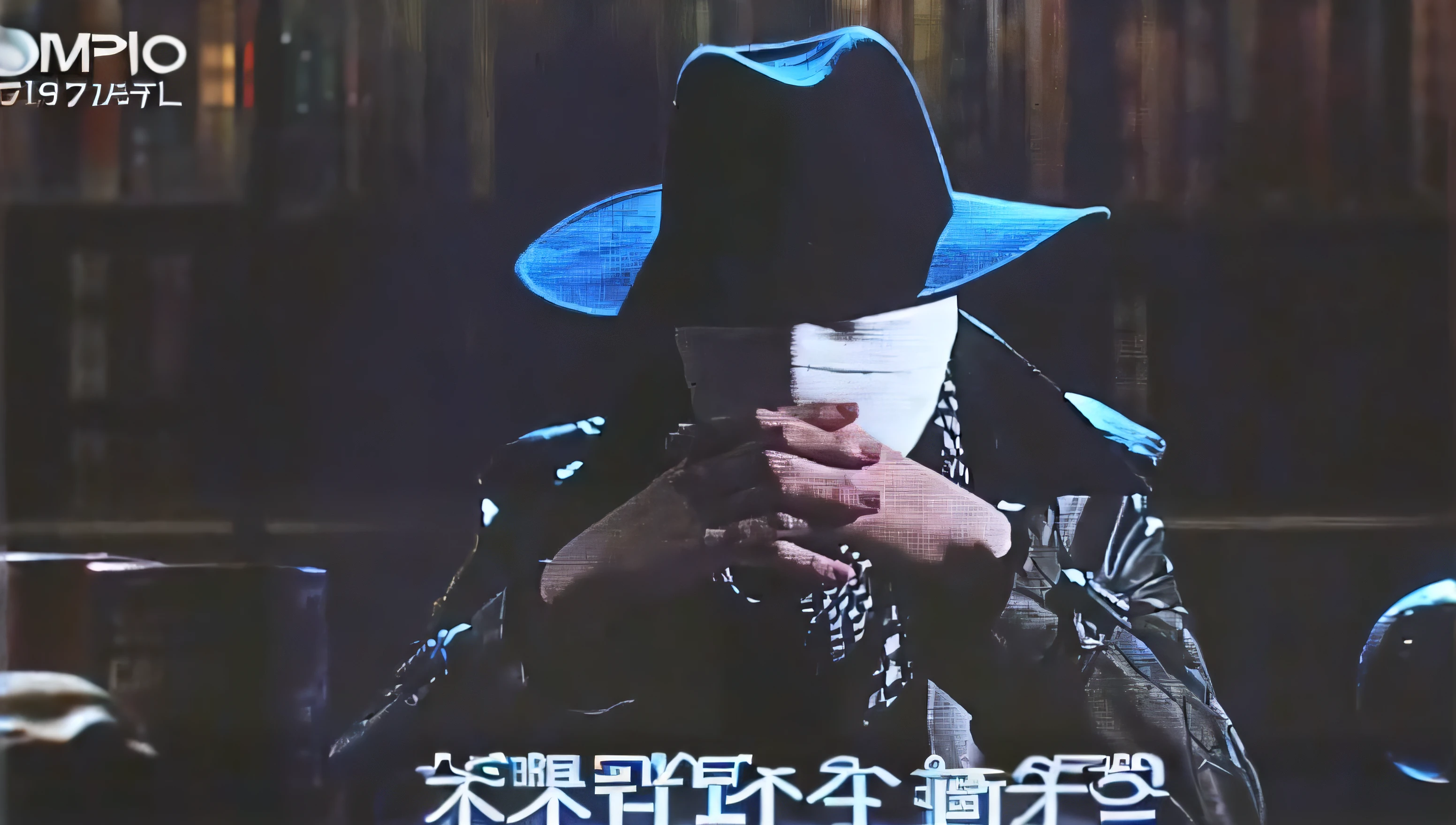 There was a man in a hat and a black jacket holding a drink, Leiji Matsumoto, japanese horror movie footage, screenshot from the 1983 film, 1 9 7 0 s japanese tv show, vhs screencap, the mask covers her entire face, hat covering eyes, mamoru oshii, Phuket Pop Phantom, ( ( Mask ) ) Redraw to high-definition large image with clear details