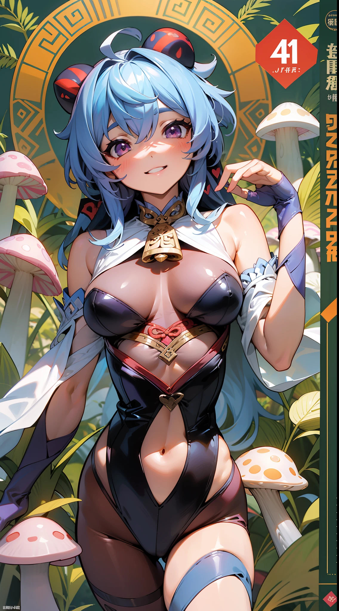 The influence of ganyu on the yuan heart,Solid pink premium comic background,Slim figure,having fun,Mesh garment,Four-panel comics,Chest open,Exposing the abdomen,Cocked buttocks,Fleshy thighs,Purple shawl,Masterpiece,Brilliant sunshine,Mushroom World,Above the sky,Comic cover style,Comic title