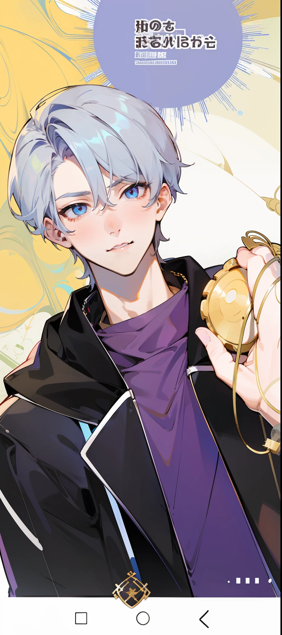 A boy looked at something sticking out of his hand from the palm down