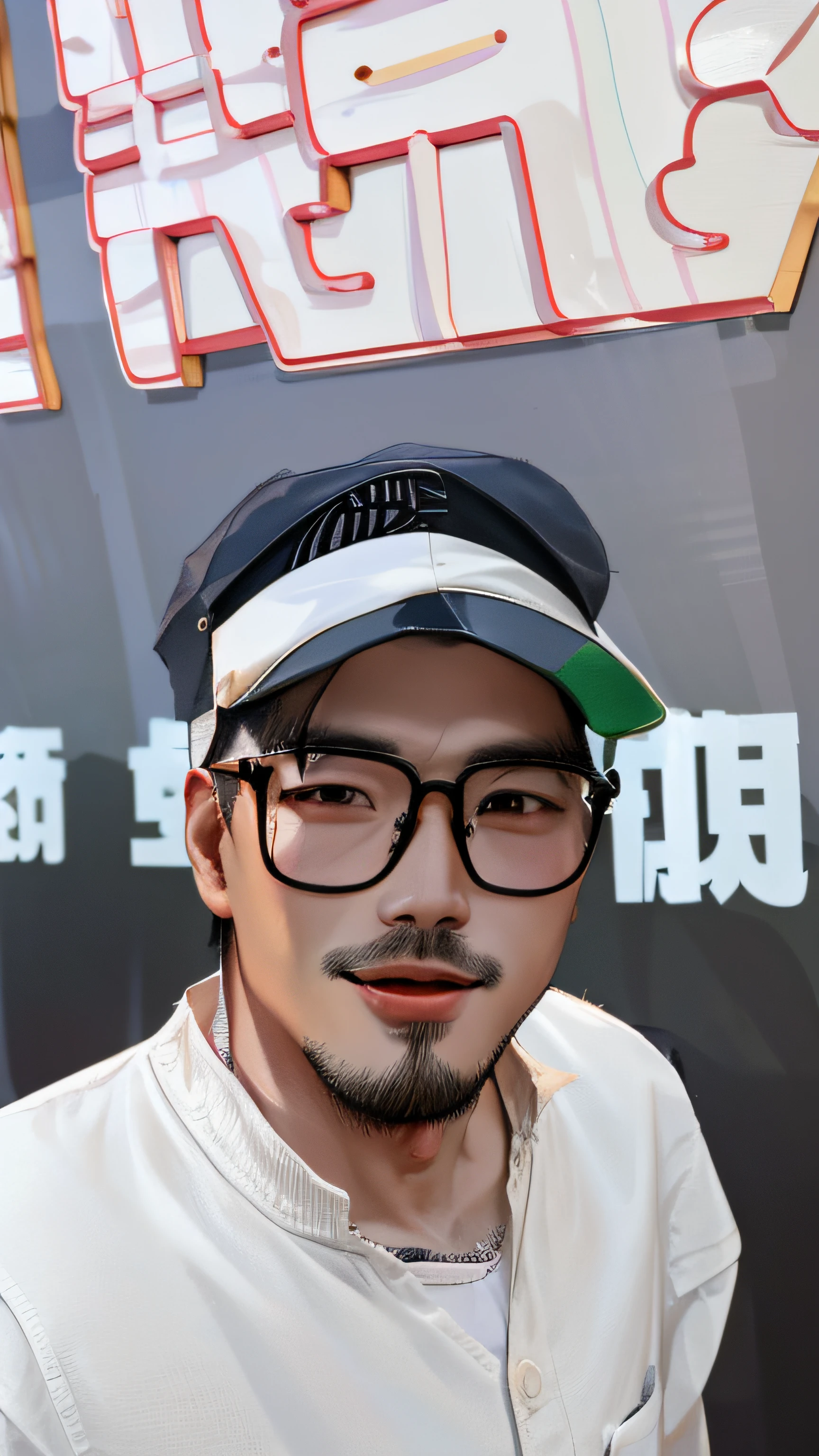 There was a man wearing a hat and glasses standing in front of a sign, zeng fanzh, 3 2 - year - old, chinese artist, 2 9 years old, xintong chen, 2 8 years old, Chiba Yuda, huifeng huang, 38 years old, Middle metaverse