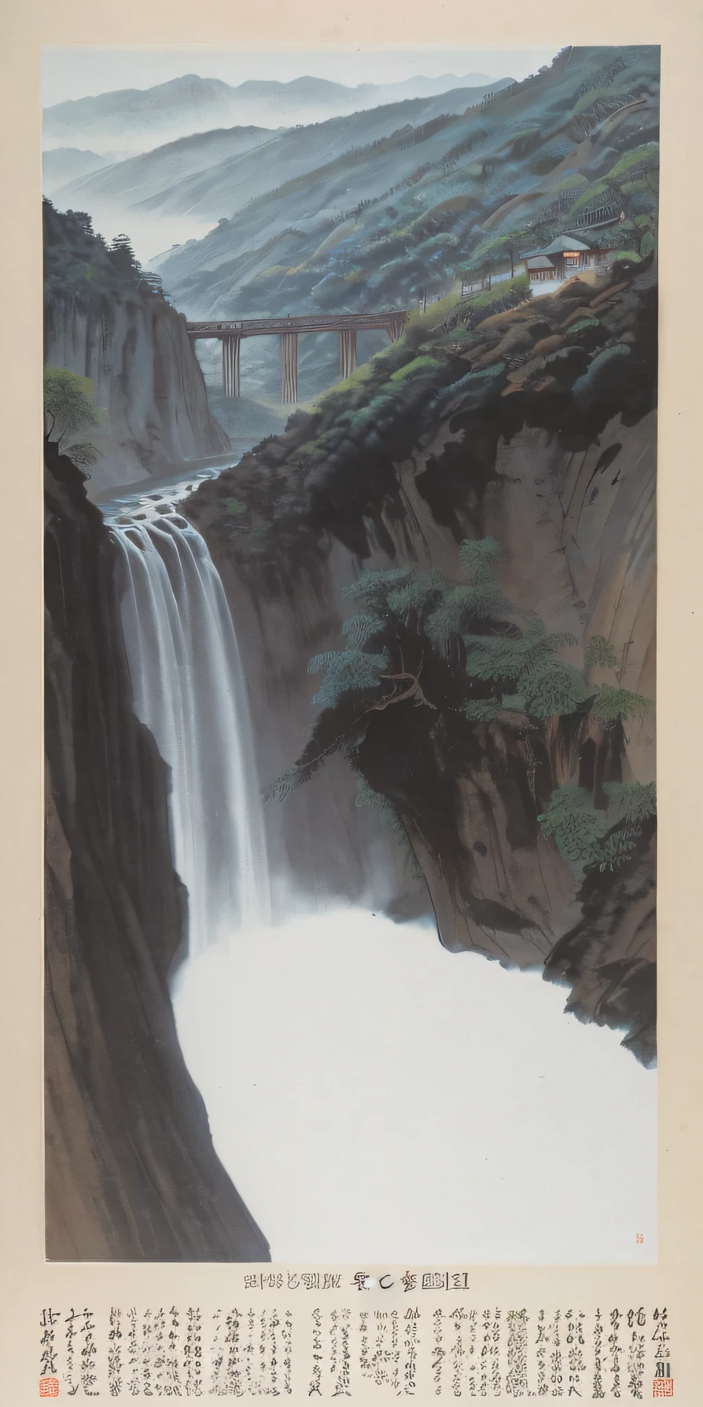 Best quality, masterpiece, ink, ink bissim, Wu Changshuo, Ren Bonian, Zheng Banqiao, Ba Da Shanren, mountain, waterfall, forest, village, sunset, picture frame