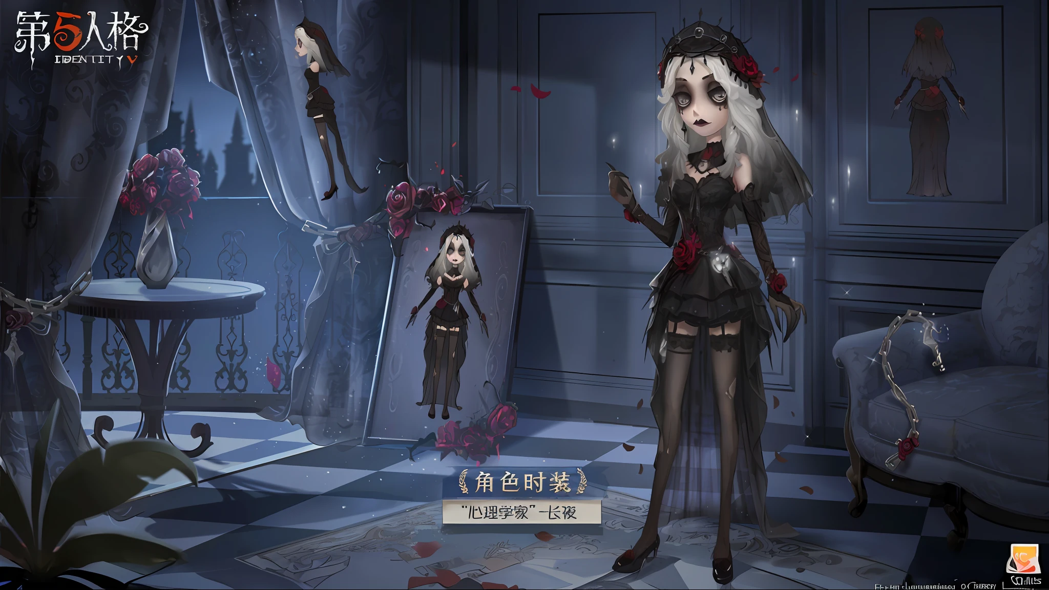 An anime scene of a woman with skeletons in a dark room, dark witch character, Character design : : Gothic, gothic maiden anime girl, full-body xianxia, Elegant Gothic princess, 8 k character details, fashionable dark witch, ( ( concept art of character ) ), Gothic billionaire, Gothic doll manor bedroom inside, gothic maiden, Guviz-style artwork