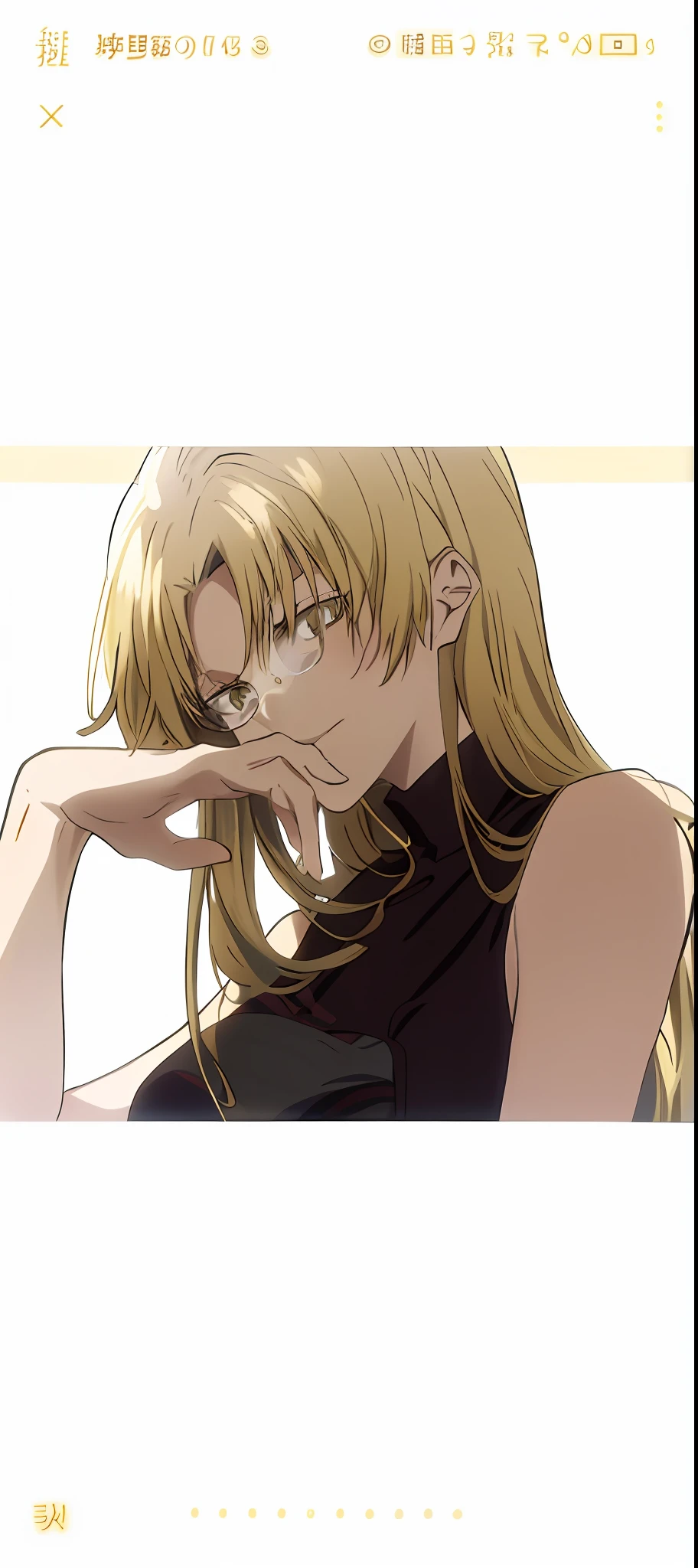 Anime girl with blonde hair and glasses looking at camera, Blonde anime girl with long hair, female anime character, ( ( misa amane # ) ), misa amane *, ( ( ( yoshinari yoh ) ) ), Anime girl wearing black dress, anime figure, anime style like fate/stay night, made with anime painter studio, as an anime character