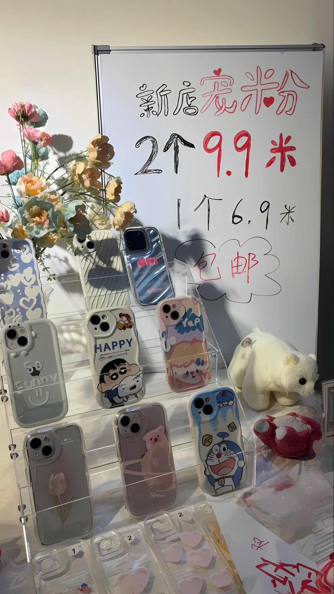 Many mobile phones are displayed in the display case, iPhone 12, iphone 1 3, iPhone 13, 2 5 6 x 2 5 6, 256x256, 19xx, year 2447, 2022, 2 0 2 2, F 2 0, 2023 4K