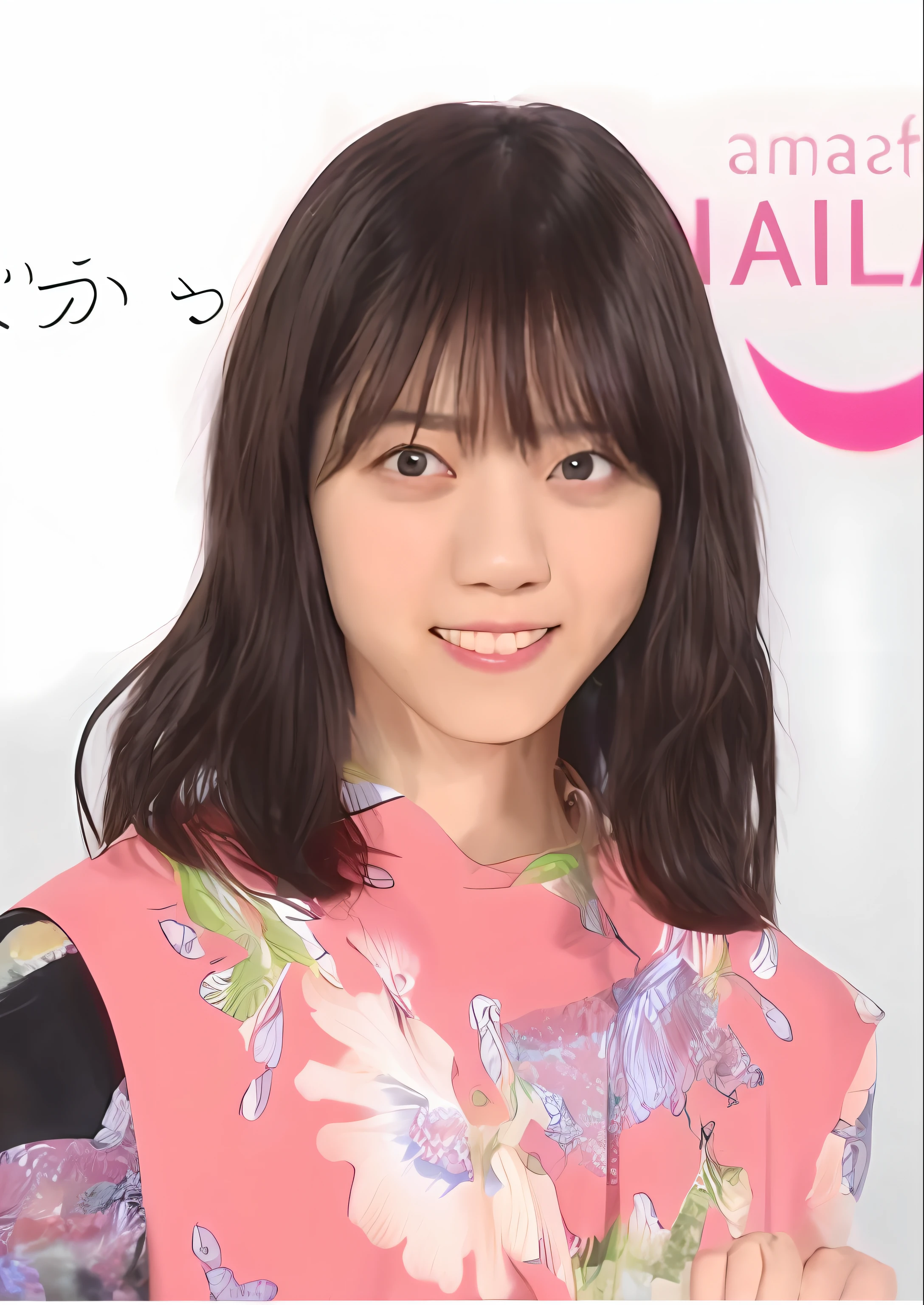 Nanase Nishino actress、White blouses、Smile、