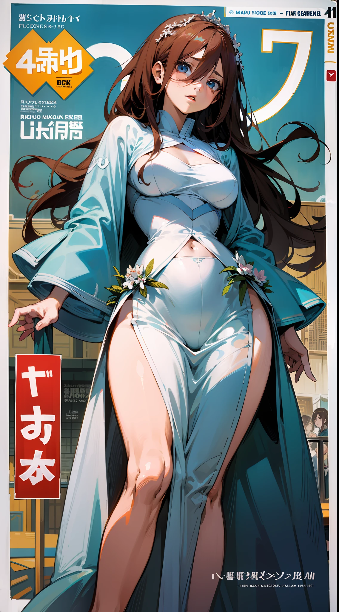 nakano miku,Slim,Brown hair,Fleshy thighs,Superskirt,white wedding gown,Masterpiece,Brilliant sunshine,Ocean park,Comic cover style,Comic title,tmasterpiece, High- sharpness, high high quality, 详细的脸, detailed body render, Dark lips