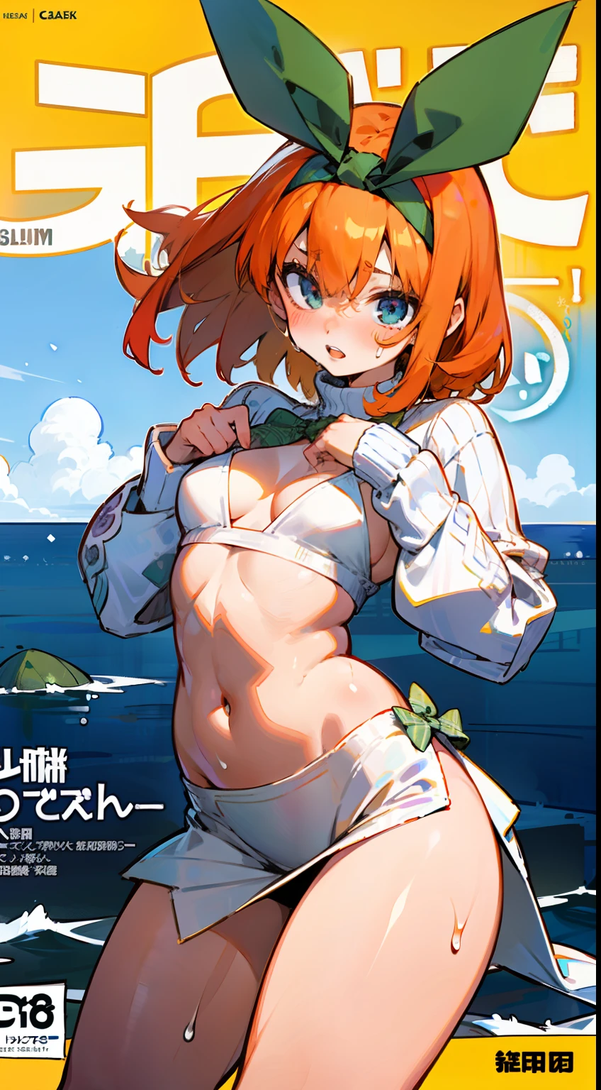 Yotsuba Nakano,orange color hair,Green bow headband,Fleshy thighs,wedding gown,Masterpiece,Comic cover style,Comic title,tmasterpiece, High- sharpness, high high quality, 详细的脸, detailed body render, Dark lips,Sweat,White headband,Reveal a fleshy belly,Feminine abs,Fleshy thighs,White convertible sweater,Simetall,Chest open,Full muscles,Tall,Ocean park,Simetall,Comic cover style,Comic cover title,China-style