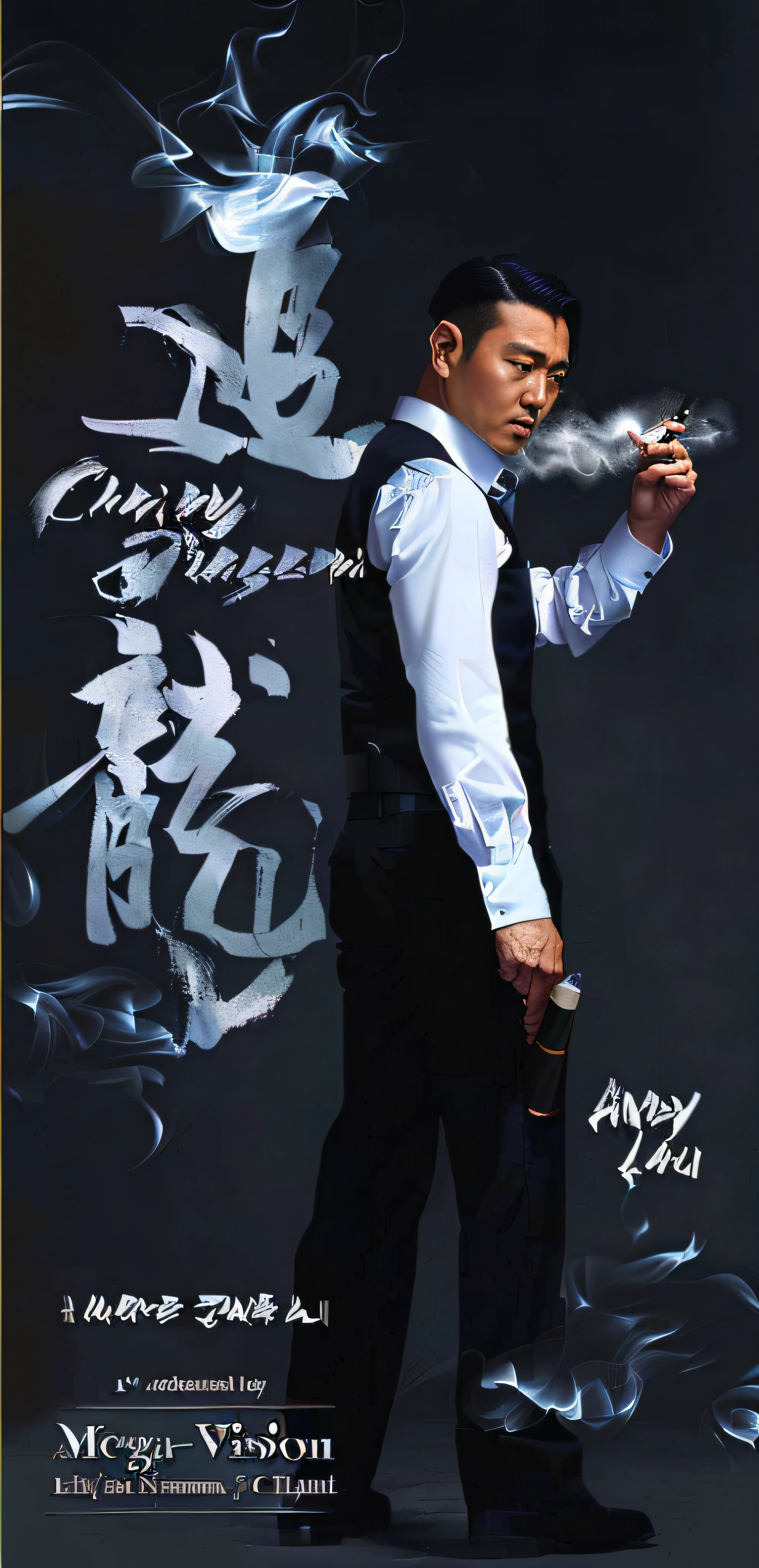 A man in a vest holds a cigarette and a cigarette in his hand, like andy lau, movie poster character, inspired by Liao Chi-chun, key art, promotional poster, film promotional image, promotional movie poster, chasing action scene, character poster, Official poster, jeremy cheung, cover shot