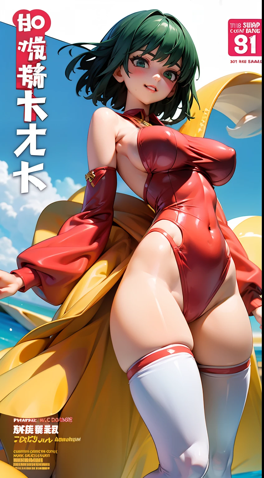 fubuki,busty figure,Objects float in the air,having fun,cropped shoulders,Huge sagging breasts,White tight erotic underwear,The middle of the chest is open,Bare crotch,Pink big breasts,The stockings opened several large holes,exposing her chest,Exposing the abdomen,Fleshy thighs,The base of the thighs is soft,Pink underarms,Ocean park,Comic cover style,Comic title,tmasterpiece, High- sharpness, high high quality, 详细的脸, detailed body render