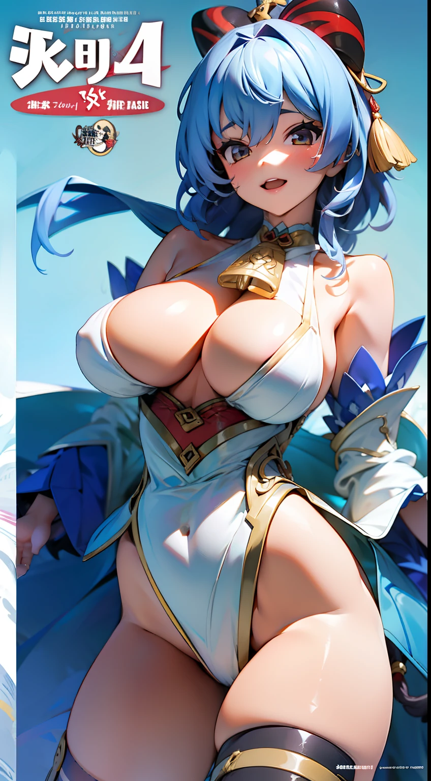 Ganyu,busty figure,take up close,having fun,cropped shoulders,White shawl one-piece stockings,Exposing the abdomen,Fleshy thighs,The base of the thighs is soft,thick leg,Ocean park,Comic cover style,Comic title,tmasterpiece, High- sharpness, high high quality, 详细的脸, detailed body render