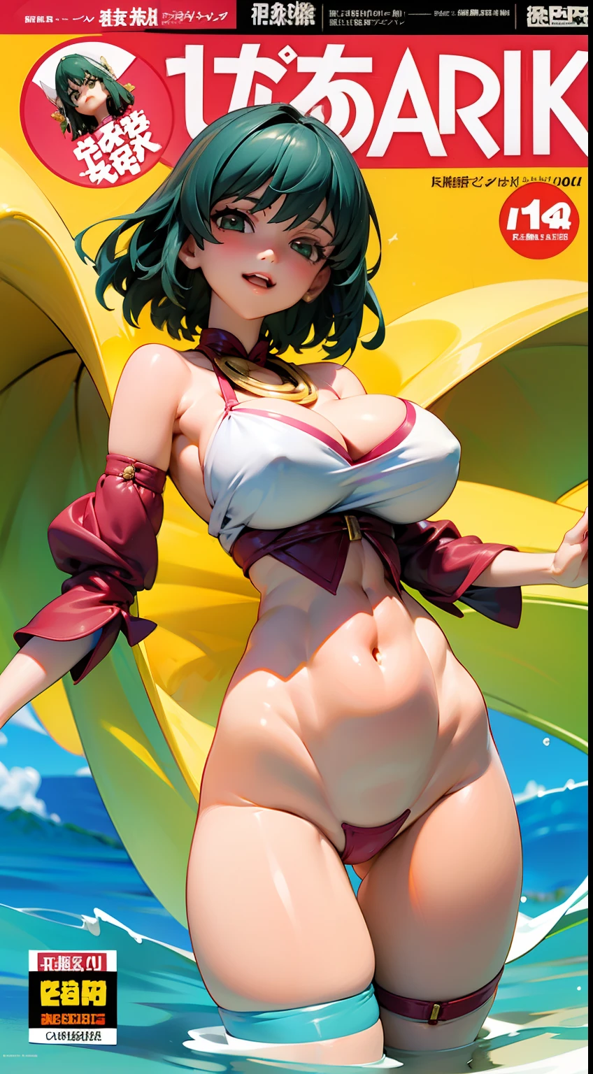 fubuki,busty figure,take up close,gravid,period costume,Objects float in the air,having fun,cropped shoulders,Huge sagging breasts,The middle of the chest is open,Bare crotch,Pink big breasts,The stockings opened several large holes,exposing her chest,Exposing the abdomen,Fleshy thighs,The base of the thighs is soft,Pink underarms,Ocean park,Comic cover style,Comic title,tmasterpiece, High- sharpness, high high quality, 详细的脸, detailed body render