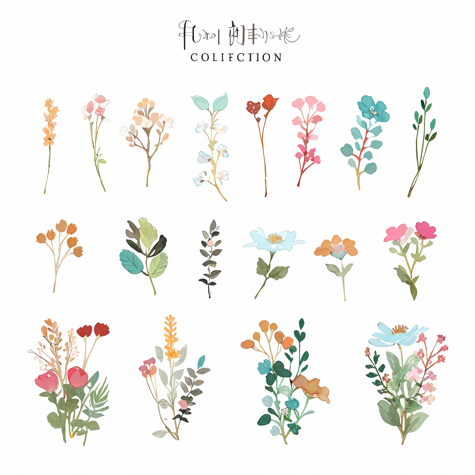 Set of watercolor flowers and leaves on white background, flower elements, botanical watercolors, flowers and stems, floral motives, boho floral vines, Watercolor illustration style, flora, floral flowers colorful, detailed beautiful plants, Flat color, Watercolor illustration, floral growth, Floral details, wildflowers, Field flowers, flower ornament, flat colour, flora and fauna