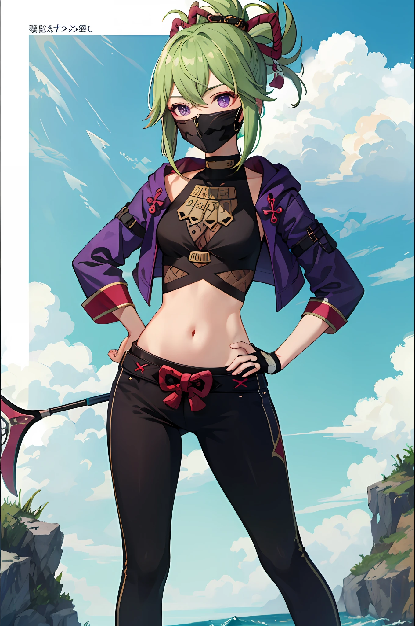 tmasterpiece,Best quality at best,KShinobuV4,1girl,独奏,nedium breasts,looking at viewert,long leges,mitts,nabel,hair between eye,standing on your feet,exteriors,natta,jaket,cowboy lens,from the above,shorter pants,hason,hason,armour,crop tops,hand on hips,shorter pants,masks,Black shorts,fishing nets,Cord,Seven-point jacket,mouth mask,purple jacket,Fishing net clothing,shinobi mask,
