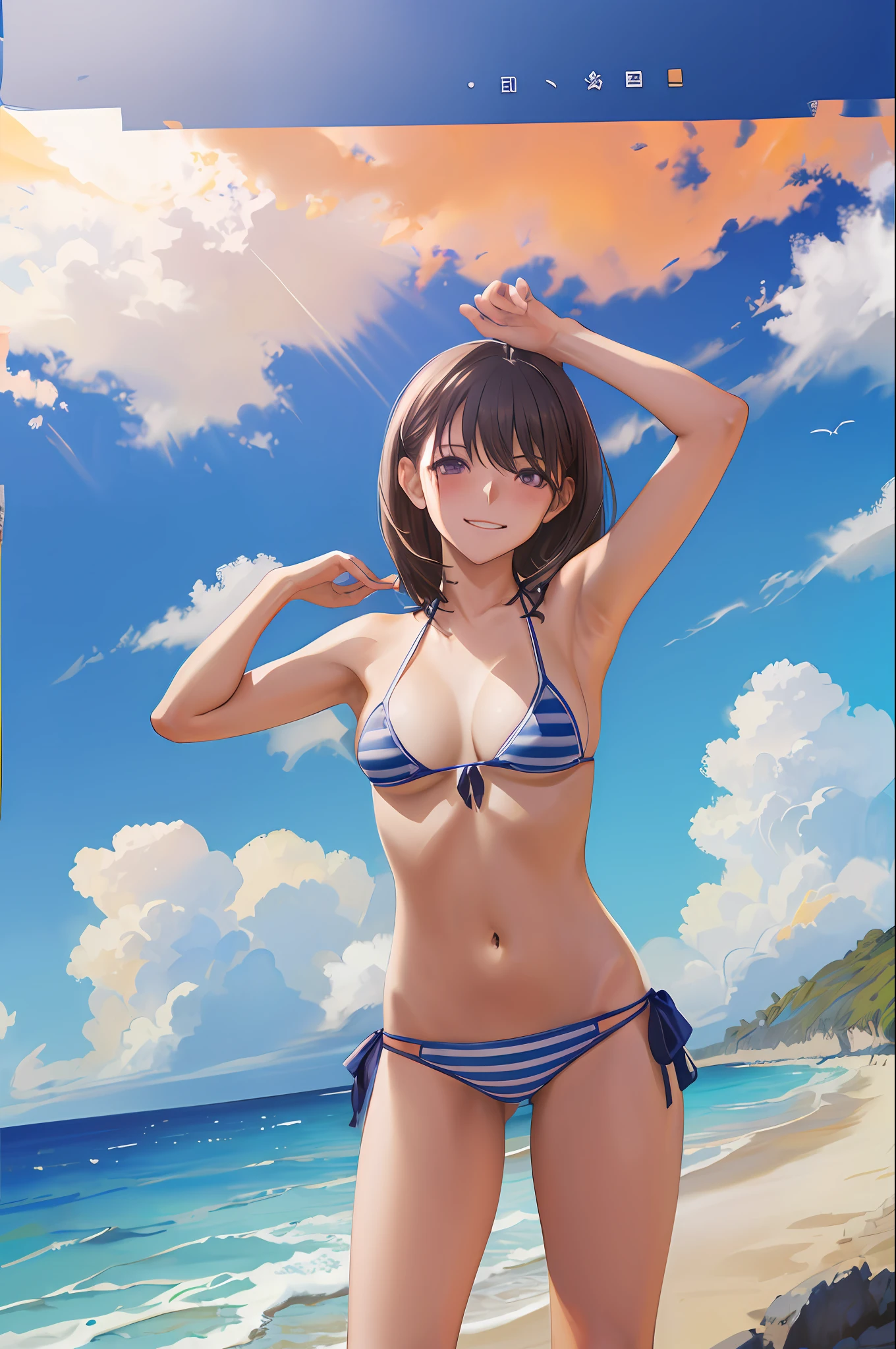 ((masutepiece)), ((Best Quality)), (Ultra-detailed), ((Extremely detailed)), 4K, (8K), Best Quality,(((Cowboy Shot))), (Beautiful), ((smiling with close eyes)), Cute  s, 1girl in, Solo, ((beautidful eyes))0, blush, Best Quality, hight resolution, 1girl in, Middle hair, (((large breasts))), Bangs, Purple eyes, Brown hair, ruffle bikini, (((Blue Stripe Bikini))), ((Beautiful sea)), On the beach,