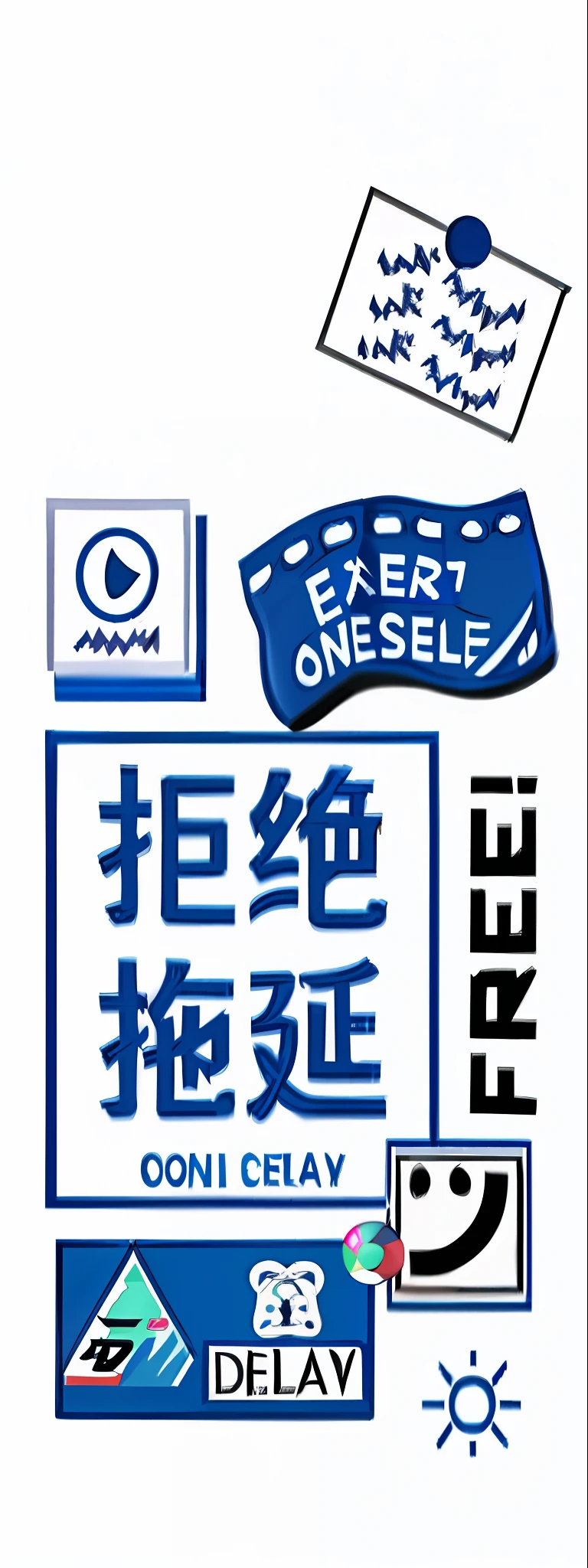 Close-up of the logo with various signs, hong lei, Middle metaverse, inspired by Chen Daofu, die - cut sticker, feng zhu |, advertisement picture, China, desrt, enjoyable, donglu yu, Taoist, don, advertising photograph, overlaid with chinese adverts, die cut sticker, sticker design