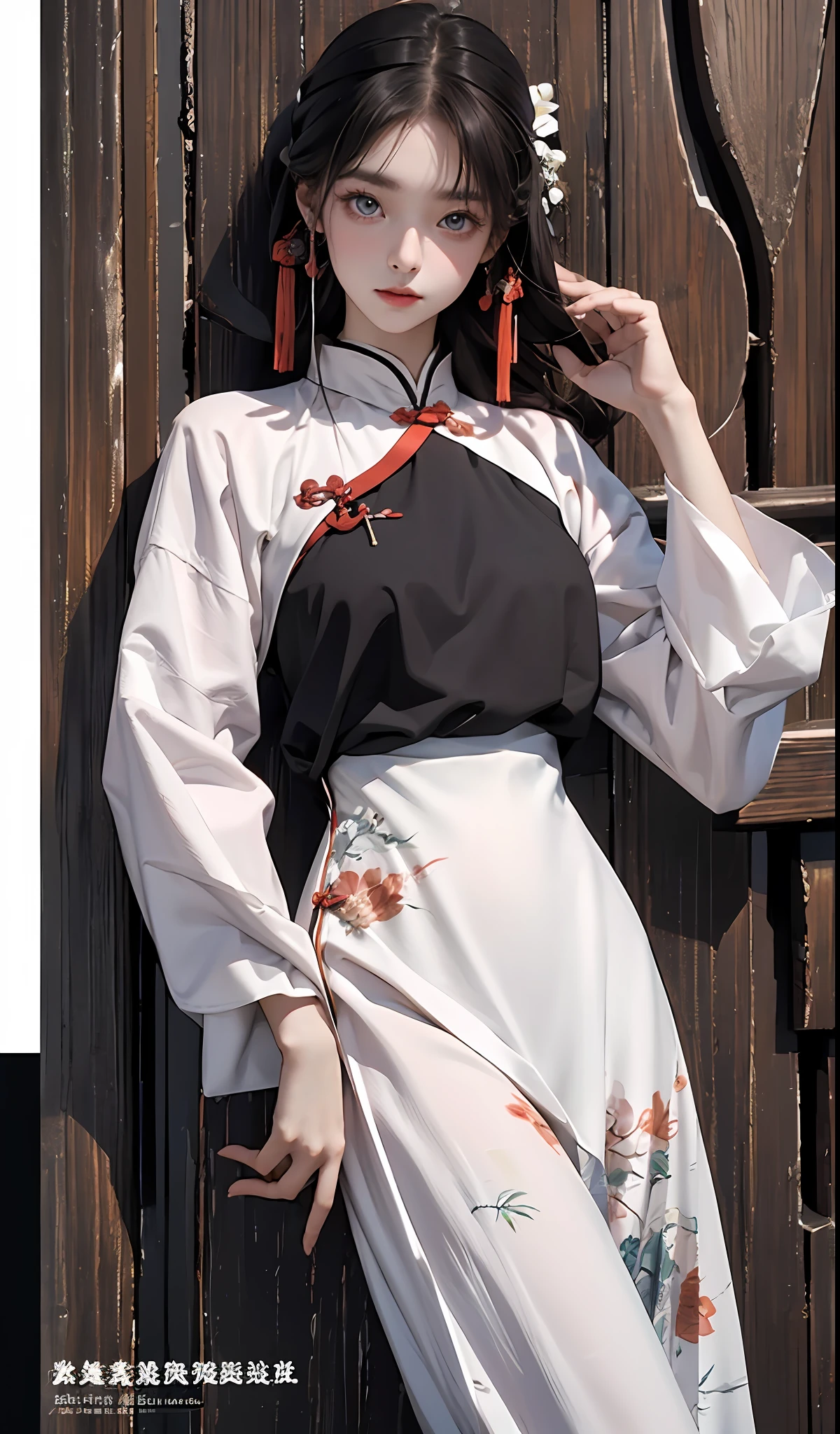 Best quality, Master, A high resolution, Wuxia 1girl, Hanfu, Super beautiful face, super beautiful eye, Super beautiful hair Super beautiful face，Super beautiful eyes，Super beautiful hair，MagazineCover，