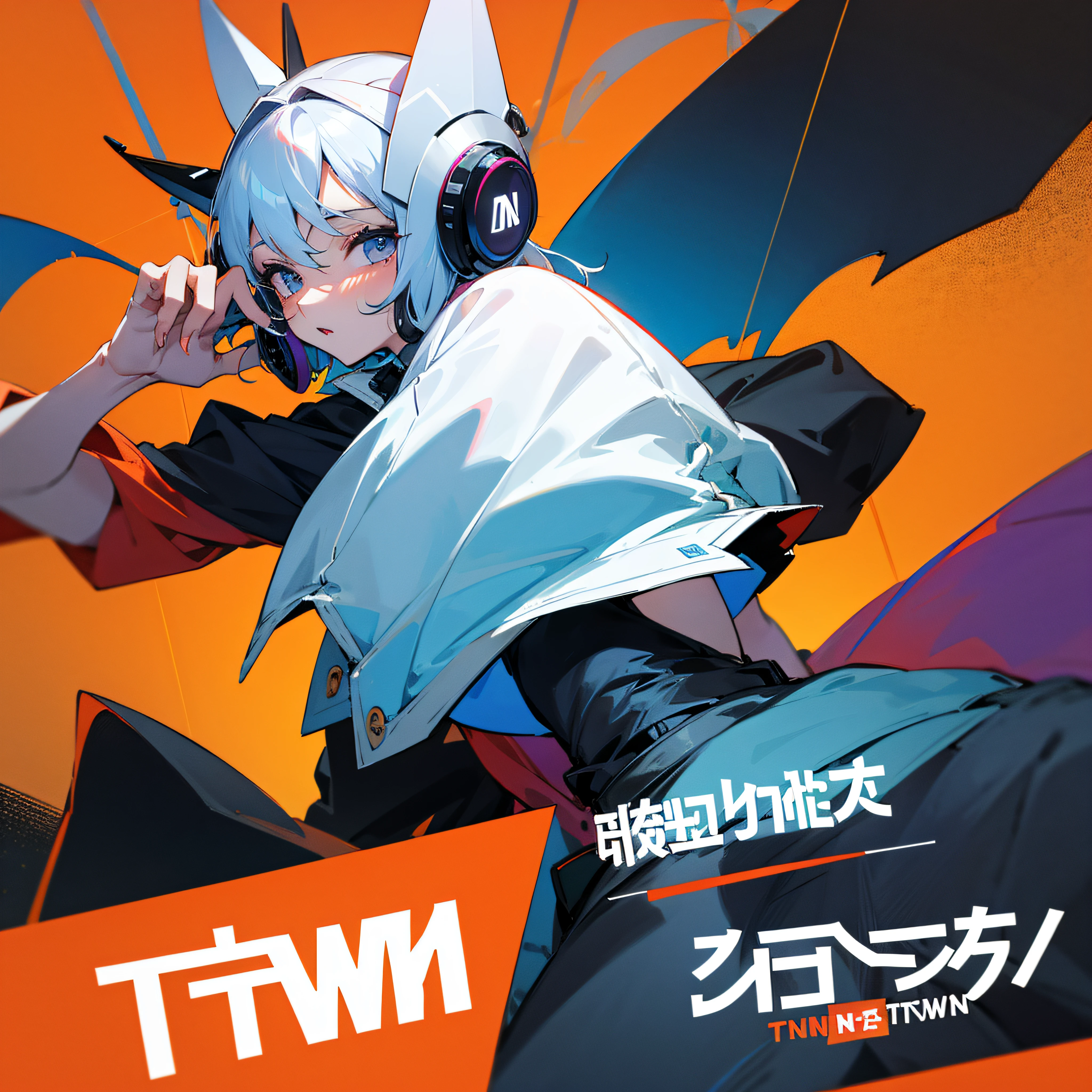 TMNETWORK