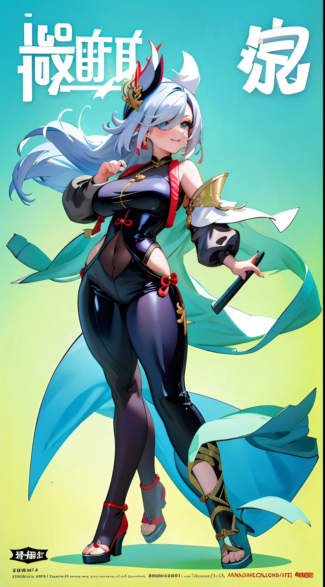 shenhe,busty figure,having fun,cute-style,take up close, Siamese stockings,cropped shoulders,The middle of the chest is open,Black silk jumpsuit,big assa,exposing her chest,Exposing the abdomen,Fleshy thighs,Comic cover style,Comic title, High- sharpness, high high quality, 详细的脸, detailed body render