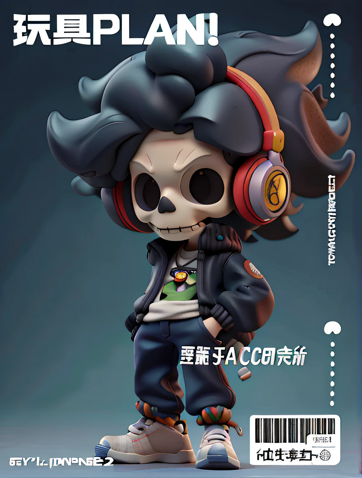 One Piece,Brooke,Skeleton Man,Close-up of toy character wearing headphones, vinyl action figure, ( highly detailed figure ), vinyl toy figurine, high quality character design, trending at cgstation, trending on cgstation, style as nendoroid, Guviz-style artwork, biopunk toys made in china, style of wlop, Stylized anime, Game CG