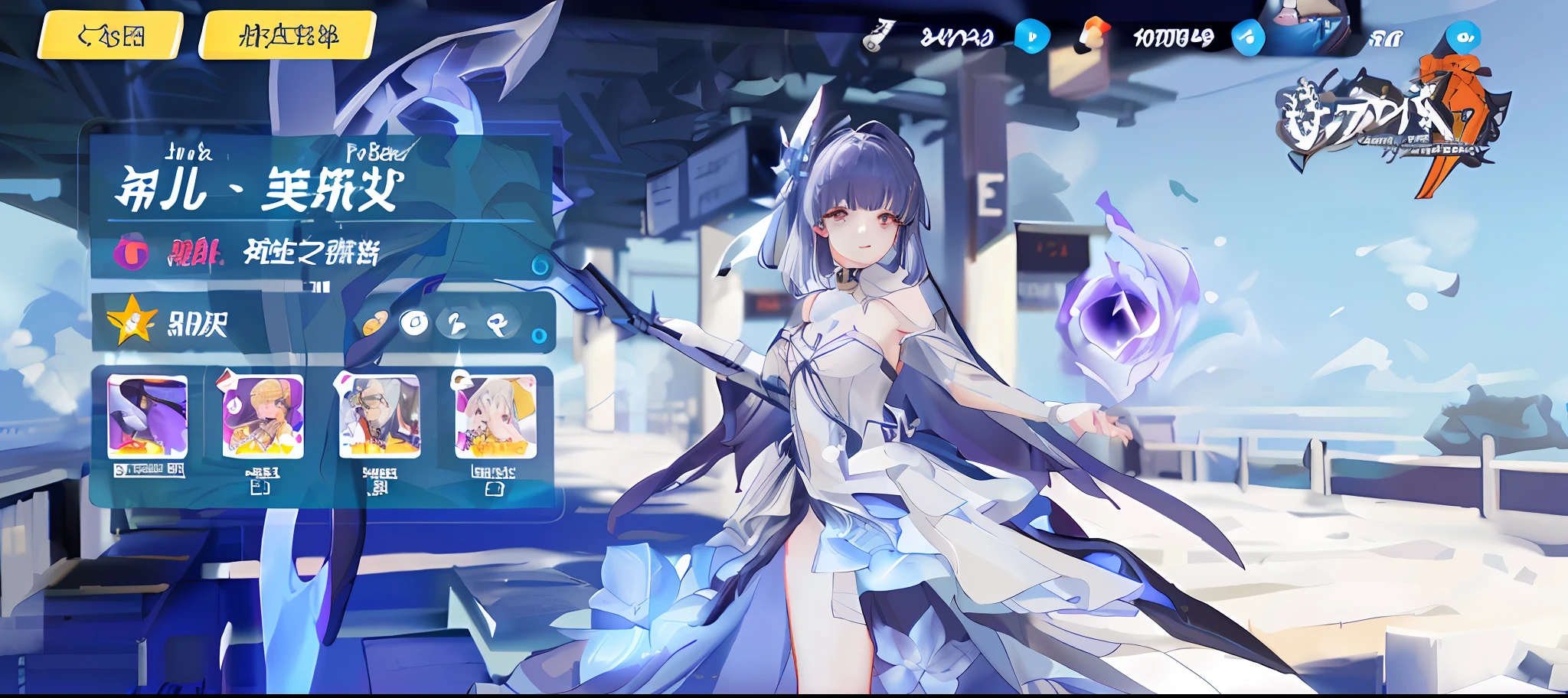 Anime - Screenshot of the style of a woman in a long dress holding a sword, From Arknights, Ayaka Genshin impact, azur lane style, A scene from the《azur lane》videogame, 《azur lane》role, ayaka game genshin impact, trending on cgstation, 8 k character details, ethereal and mecha theme, Genshin impact's character