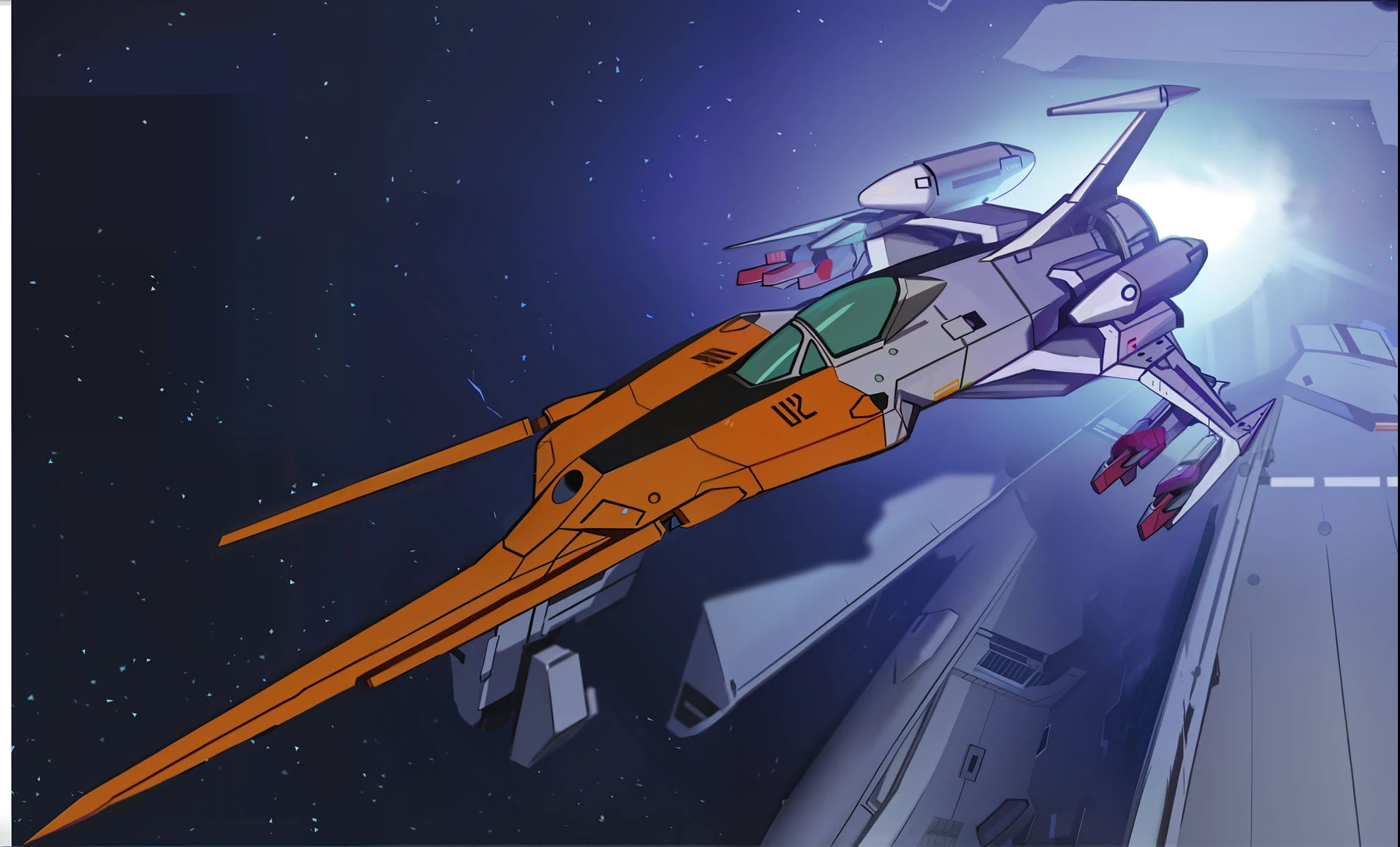 Cosmo Zero