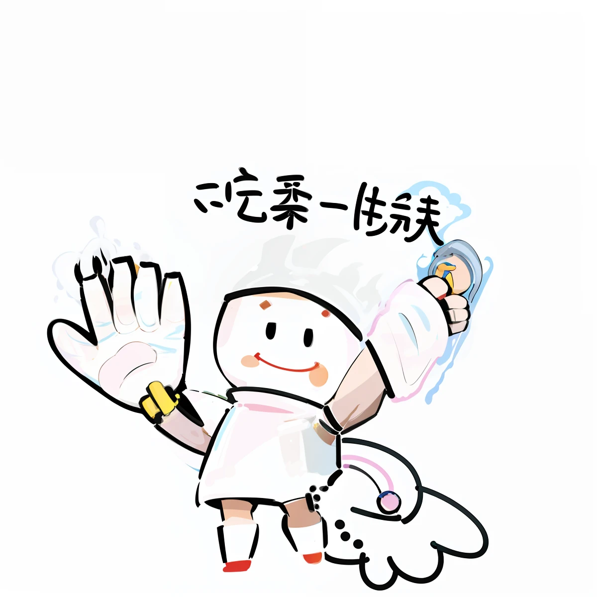 Cartoon of a man with hands in the air, komono, stickfigure, Line sketch!!, cheerfulness!!!, 🚿🗝📝, Doodle, [ Floating ]!!, with index finger, [ Digital art ]!!, Danbru, Muscular!!, author：Sengai, a variety of poses, Pose(Arms up + cheerfulness), Waving