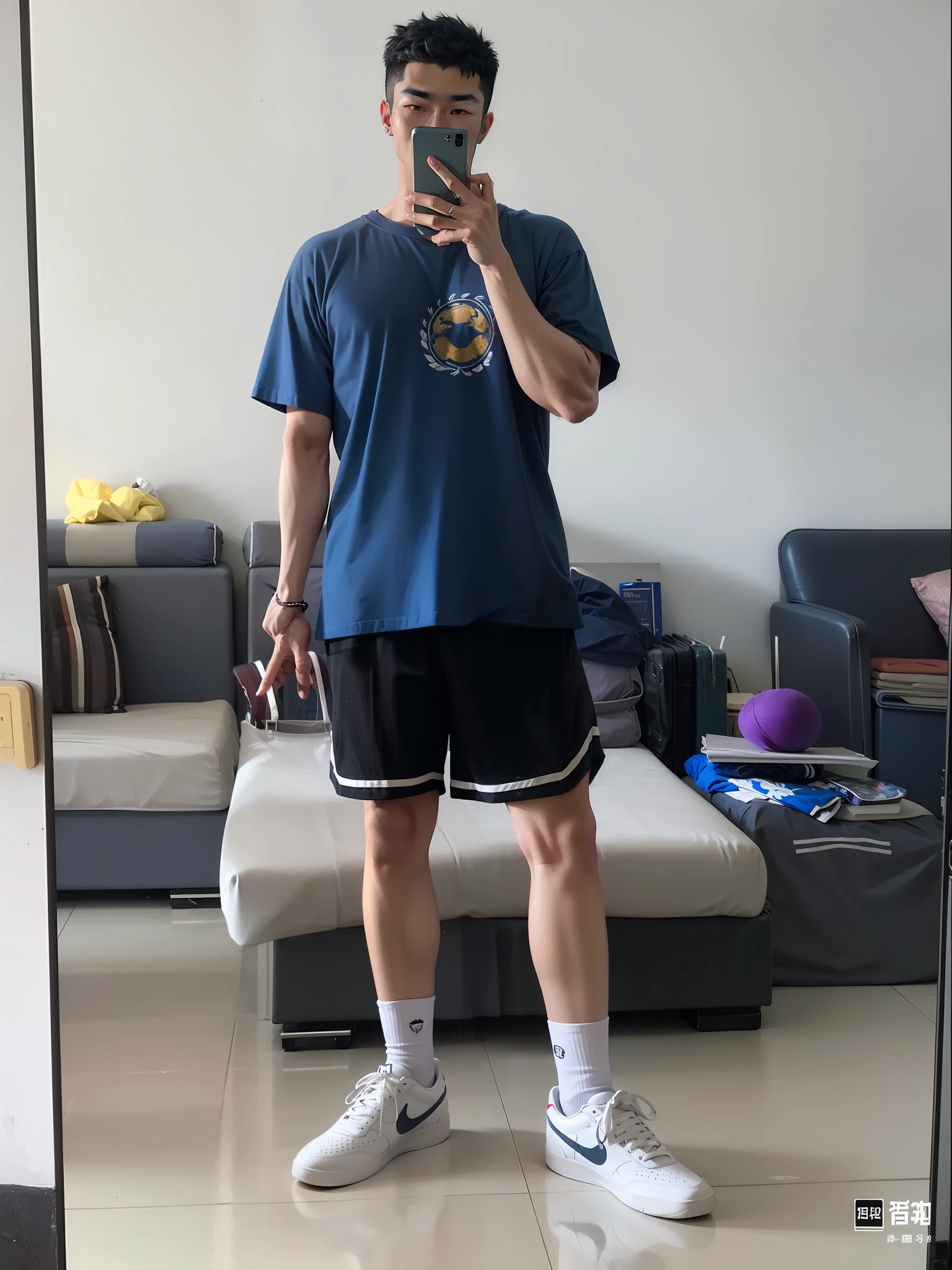 Blue Asian men's T-shirt