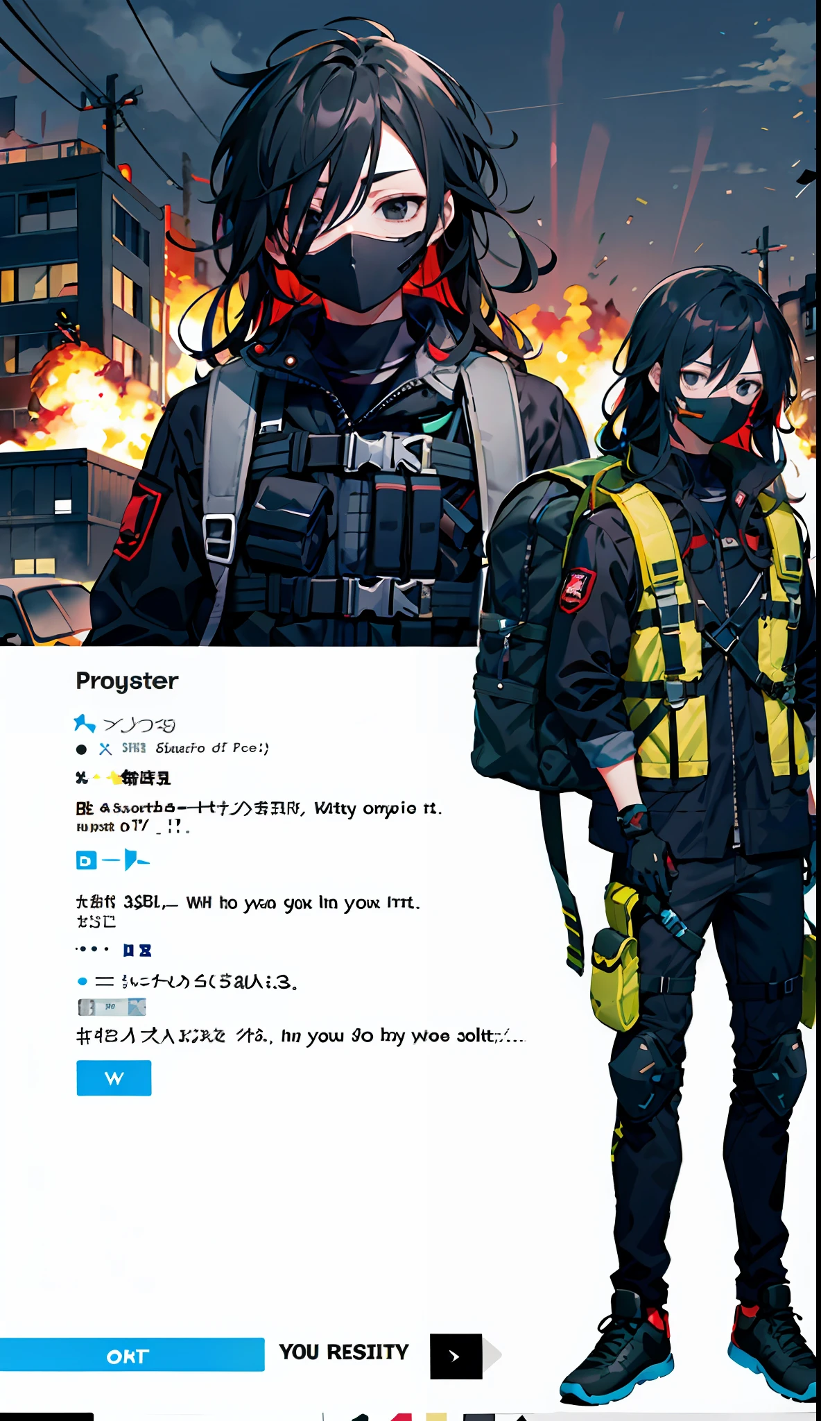 masterpiece, top quality, best quality, simple lines, male, man, young man, man of 16, extreme detailed, colorful,highest detailed, black hair, long hair, wavy hair, black eyes, destroyed city, backpack, wind, protective clothing, zombie apocalypse, full body, tech wear, muscular, military gloves, black mask on face, fixed eyes, black clothing, lifeless eyes, explosion in background