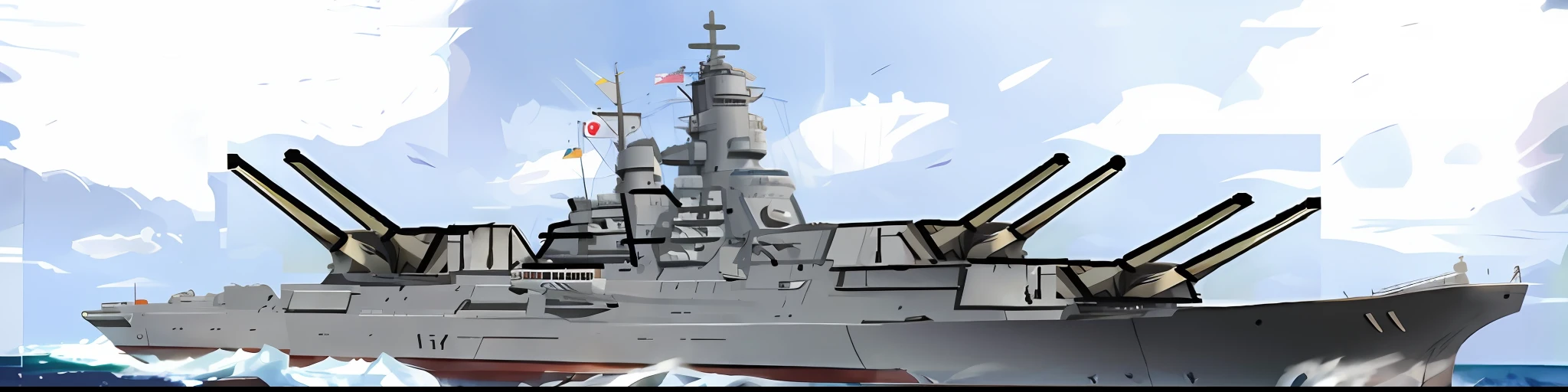 Battleship Harima