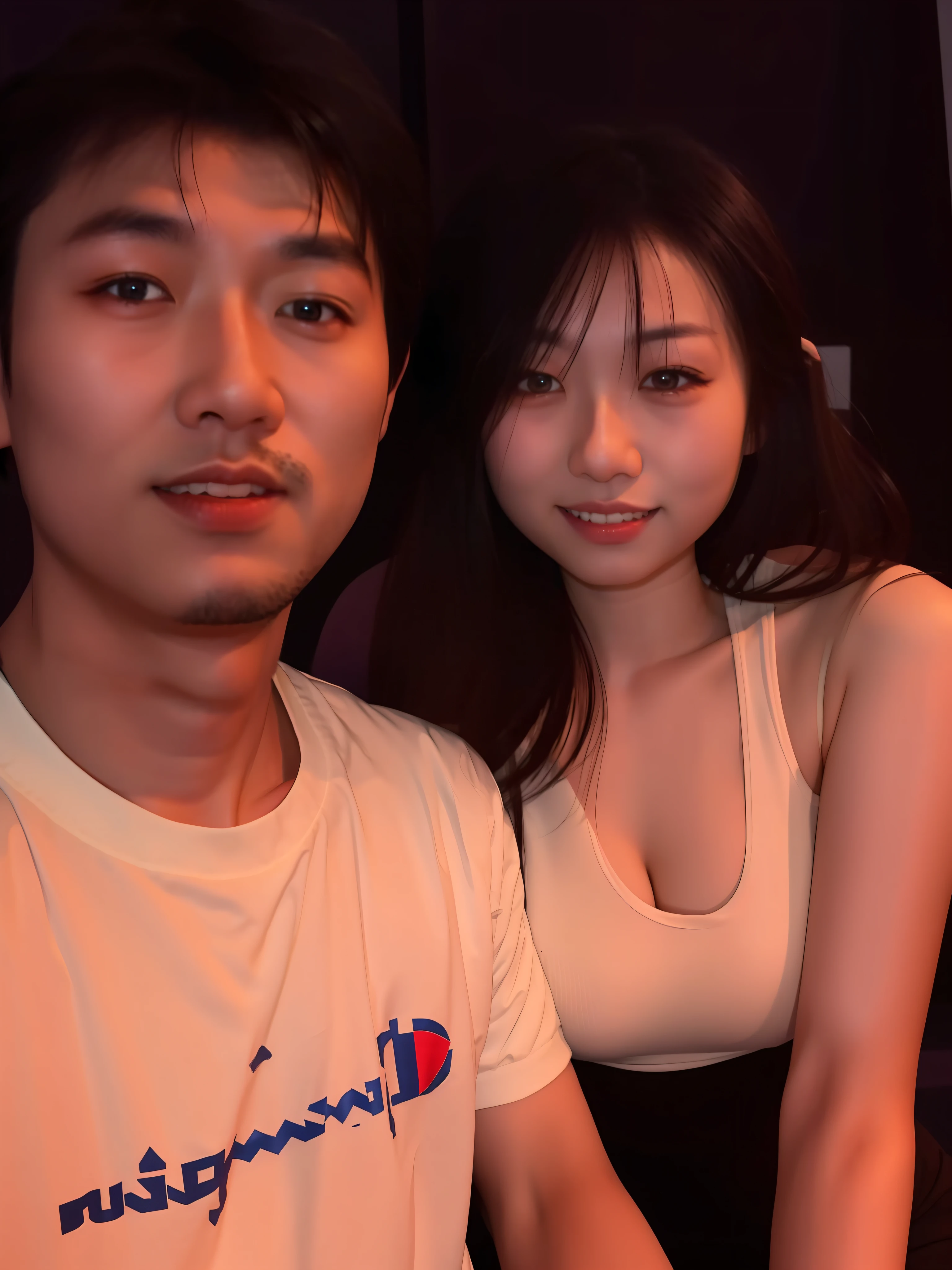 Alafeld Asian couple sitting side by side in a room, profile picture 1024px, taken in night club, KDA和Sam Yang。, ruan jia and brom, personal profile picture, Profile picture, Ruan Jia and Fenghua Zhong, dang my linh, photograph taken in 2 0 2 0, # overclocking, #overclocking