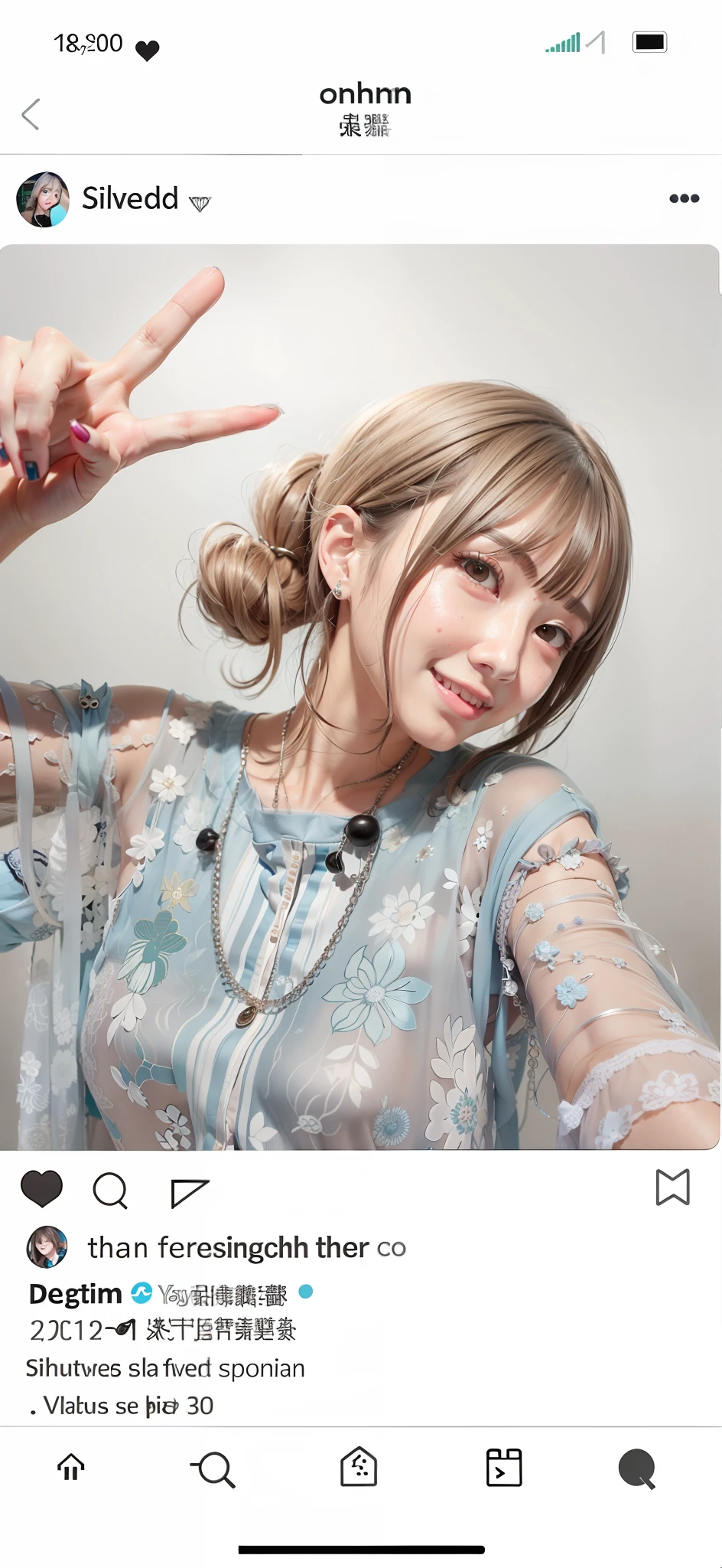 There is a woman making a peace sign by hand, Silver hair (Ponytail), shikamimi, chiho, Shiori Teshirogi, rena nounen style 3/4, Happy!!!, shiny silver, Silver color, sayori, sakimichan, Belle Delphine, silver hair girl, Ayaka, Silver Hair Ponytail