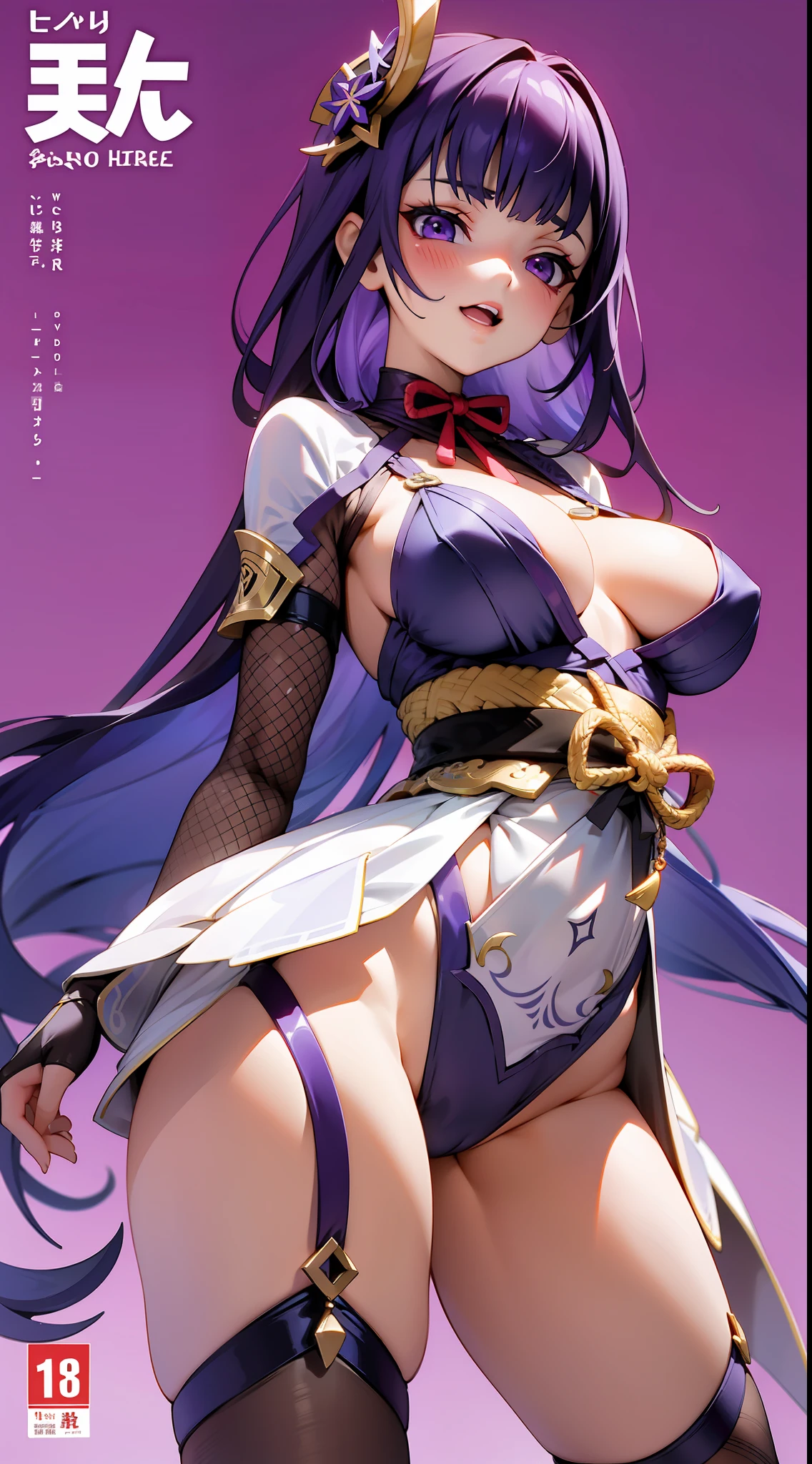 Raiden Shogun's influence on Genshin,Pure purple premium manga background,Slim figure,huge tit,Clothes open,The upper body is short sleeves,White dress at the bottom,having fun,Mesh garment,Cocked buttocks,Fleshy thighs,Below the waist are mesh stockings,Masterpiece,Comic cover style,Comic title,hyper-detailed face,Deep rendering