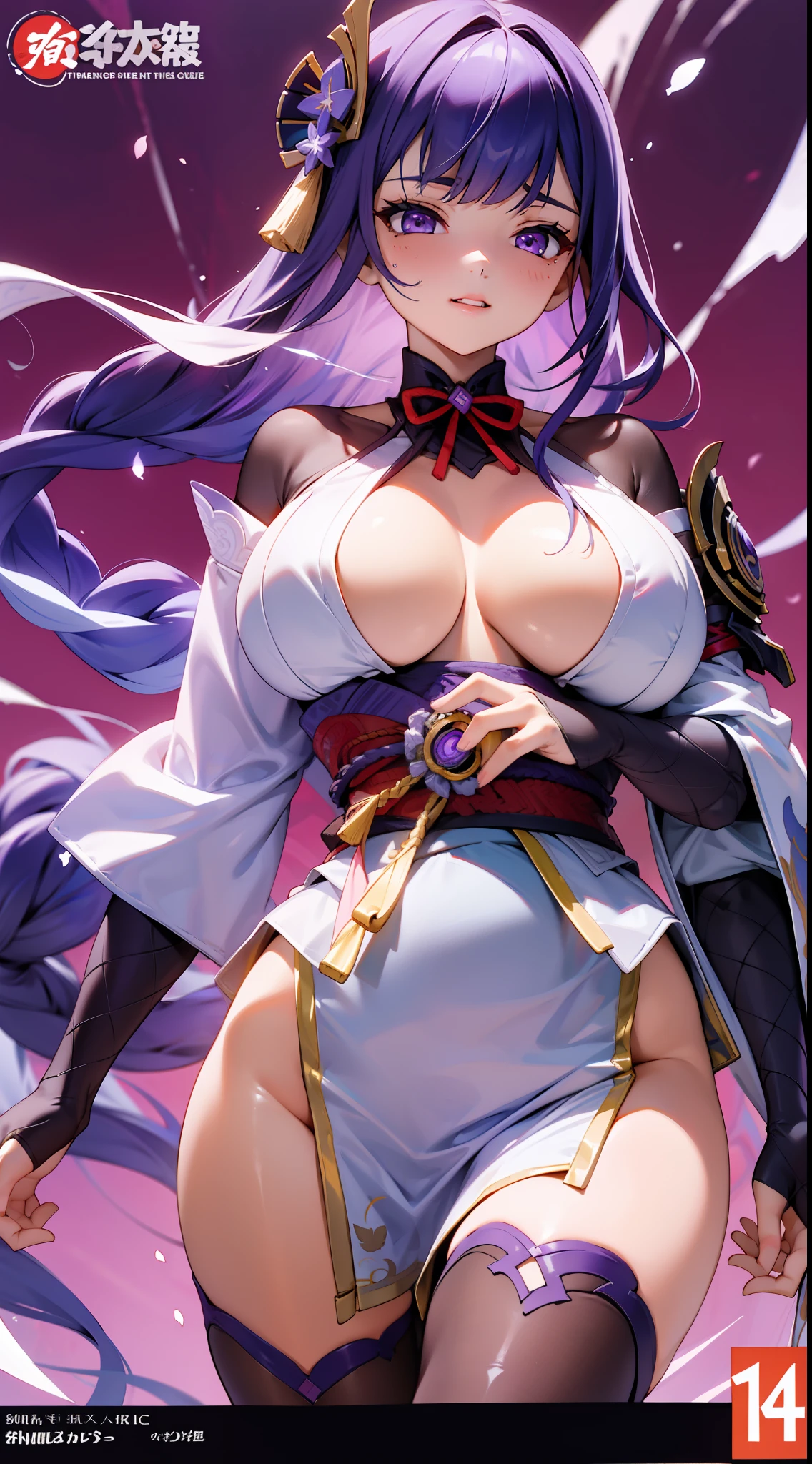 Raiden Shogun's influence on Genshin,Pure purple premium manga background，Pull out the thunder sword from the chest，Expose abs，Slim figure，huge tit，Clothes open，The upper body is short sleeves，White dress at the bottom，Mesh garment，Cocked buttocks，Fleshy thighs，Below the waist are mesh stockings，Masterpiece，Comic cover style，Comic title，hyper-detailed face，Deep rendering