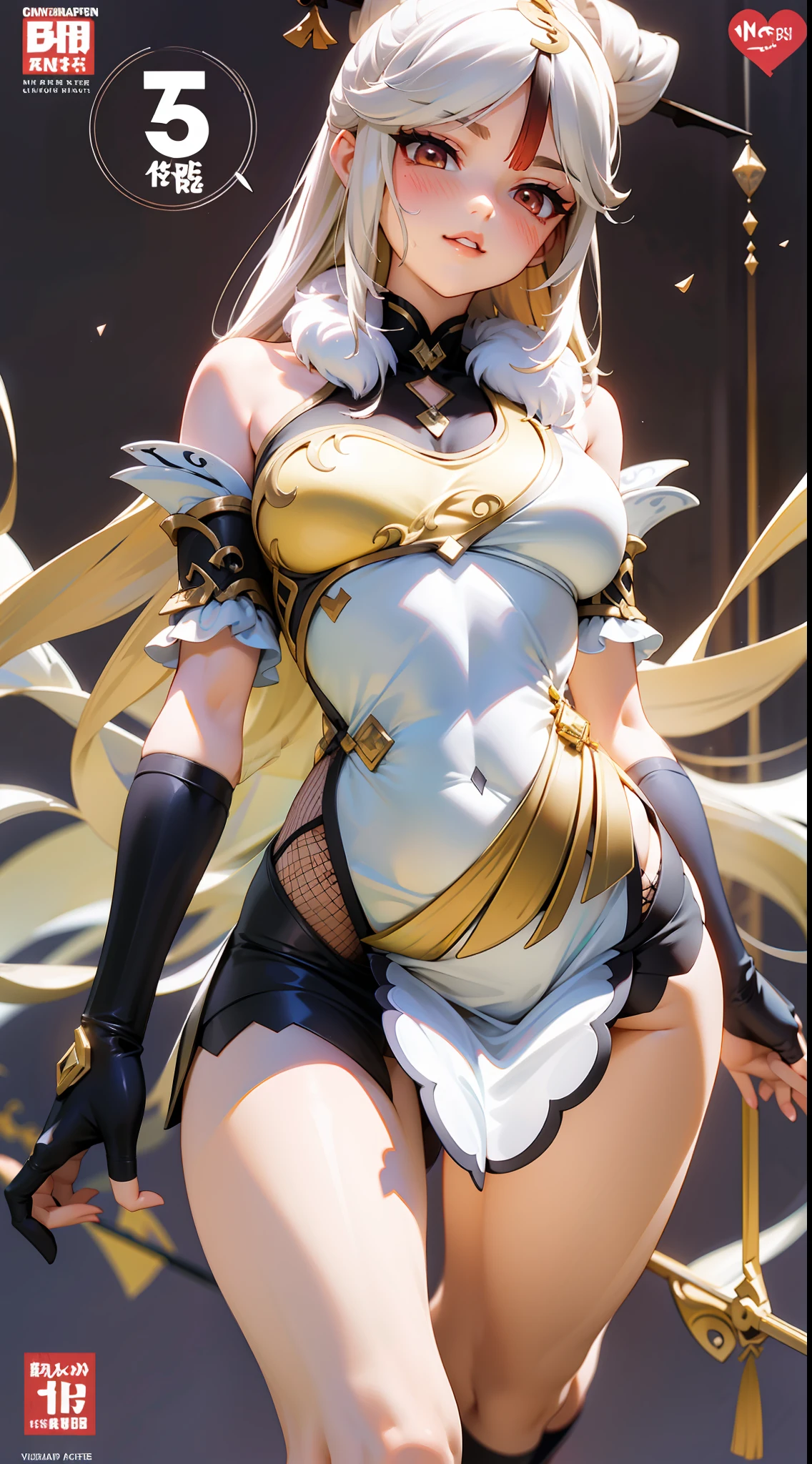 ningguangrnd(Genshin Impact),Pure white premium comic background，Expose abs，Slim figure，cropped shoulders，Exposing the abdomen，The upper body is short sleeves，White dress at the bottom，Mesh garment，Cocked buttocks，Fleshy thighs，Below the waist are mesh stockings，Masterpiece，Comic cover style，Comic title，hyper-detailed face，Deep rendering