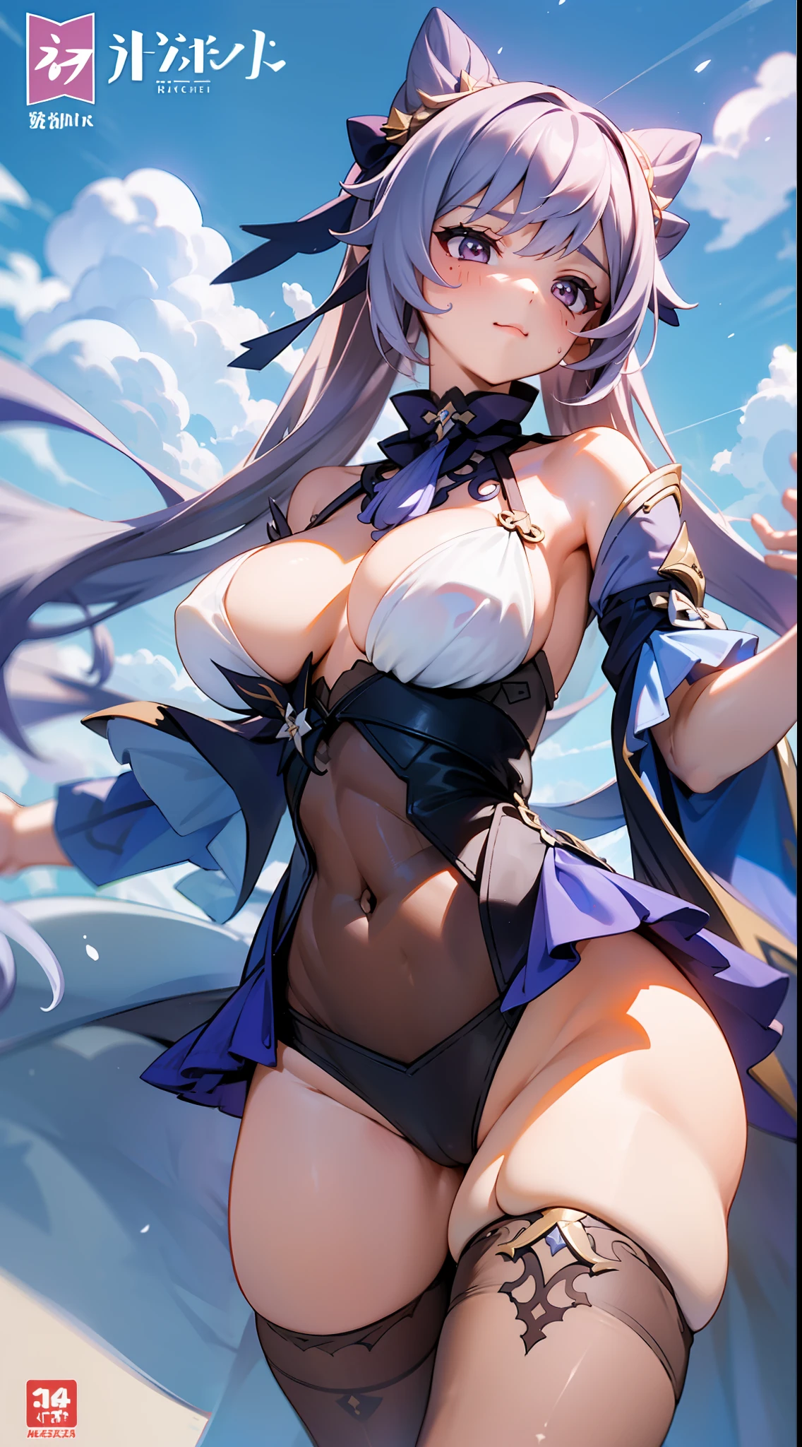 keqing(Genshin Impact),with blue sky and white clouds,Comic cover style,Premium comic titles,self-shot,Expose abs,Slim figure,cropped shoulders,huge tit,White dress at the bottom,Mesh garment,Fleshy thighs,Below the waist are mesh stockings,Masterpiece,hyper-detailed face,Deep rendering