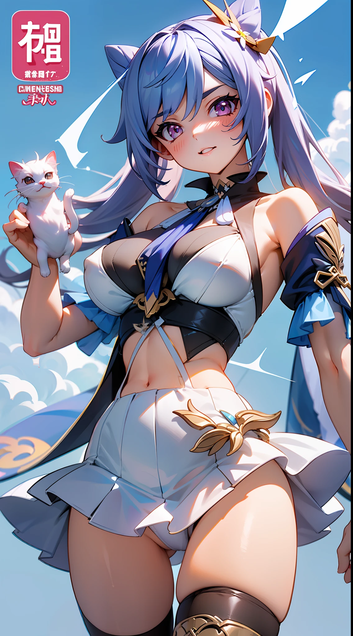 Keqing(Genshin Impact),with blue sky and white clouds，rainbowing，Comic cover style，Holding the kitten，Premium comic titles，self-shot，Expose abs，Slim figure，cropped shoulders，huge tit，White dress at the bottom，Mesh garment，Fleshy thighs，Below the waist are mesh stockings，Masterpiece，hyper-detailed face，Deep rendering