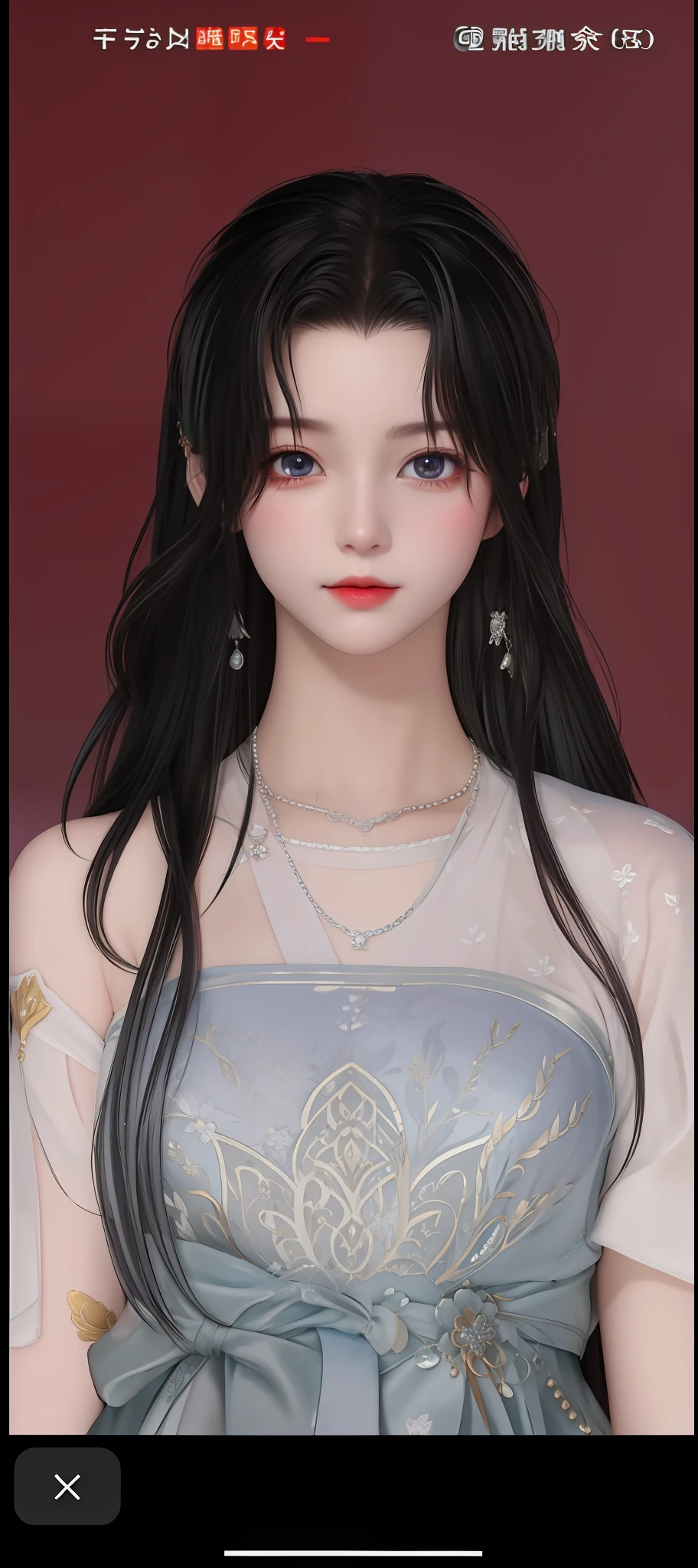 8K,best qualtiy,tmasterpiece,Preserve facial details,Anime Antique,Keep your face consistent