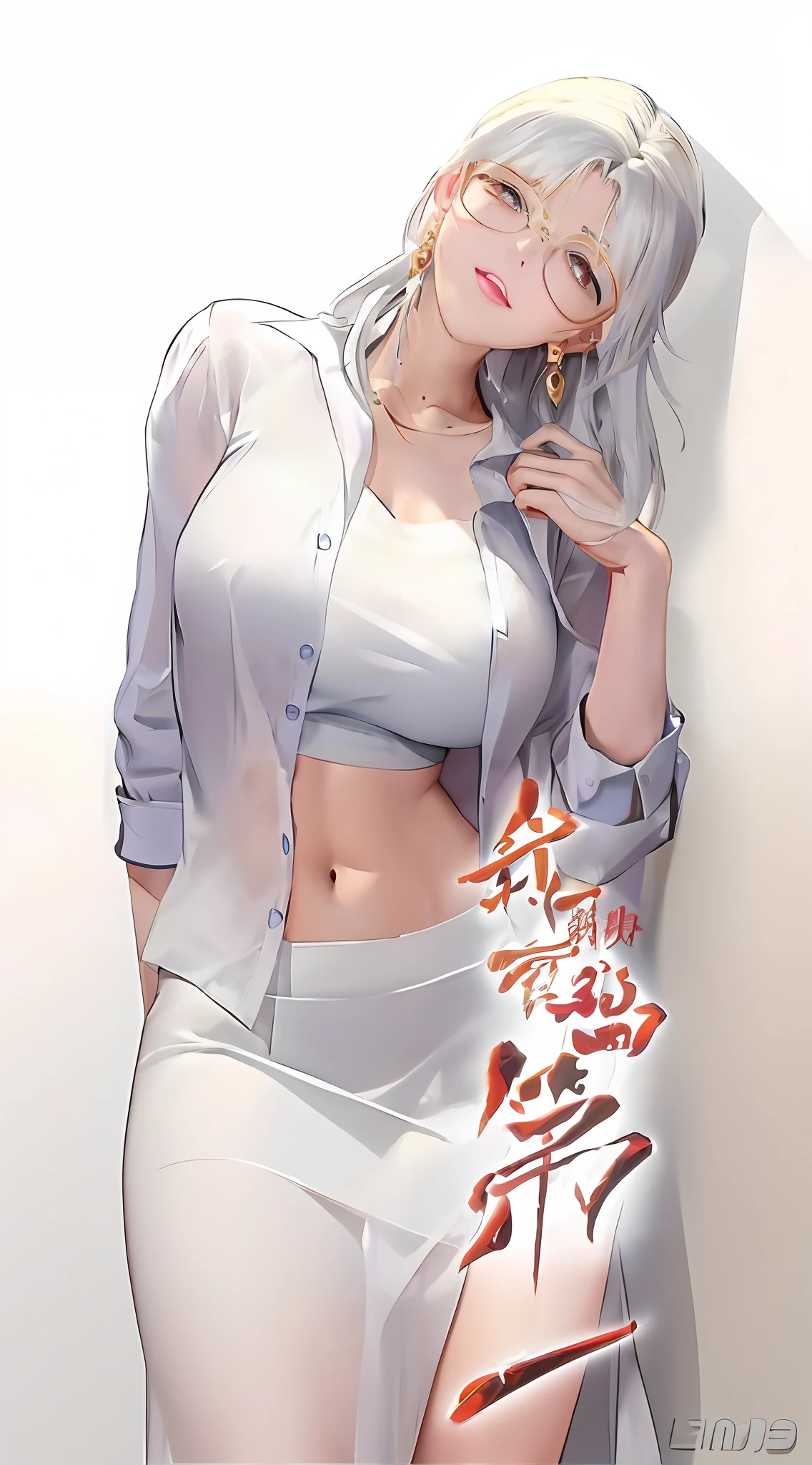 Anime - Stylistic image of a woman in a white skirt and shirt, full-body xianxia, An anime cover, Artistic cover, Middle metaverse, By Leng Mei, smooth white tight clothes suit, trending at cgstation, seductive anime girls, (sfv) safe to work, trending on cgstation, in a white shirt