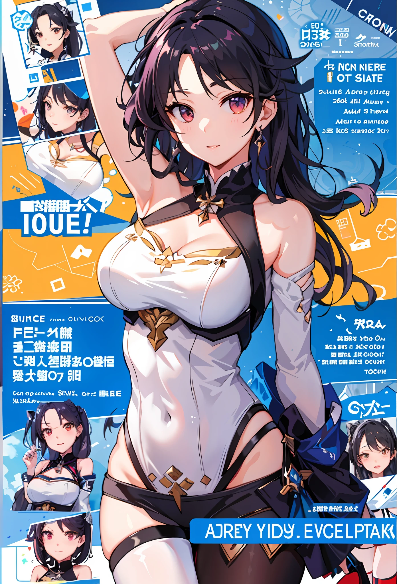 A poster of a woman wearing a white top and black shorts, Ayaka Genshin impact, Edgee style, azur lane style, ayaka game genshin impact, official artbook, Epic light novel art cover, eechi, sophisticated gravure idol, Guviz, Genshin, Comic cover style, fantrome, A scene from the《azur lane》videogame