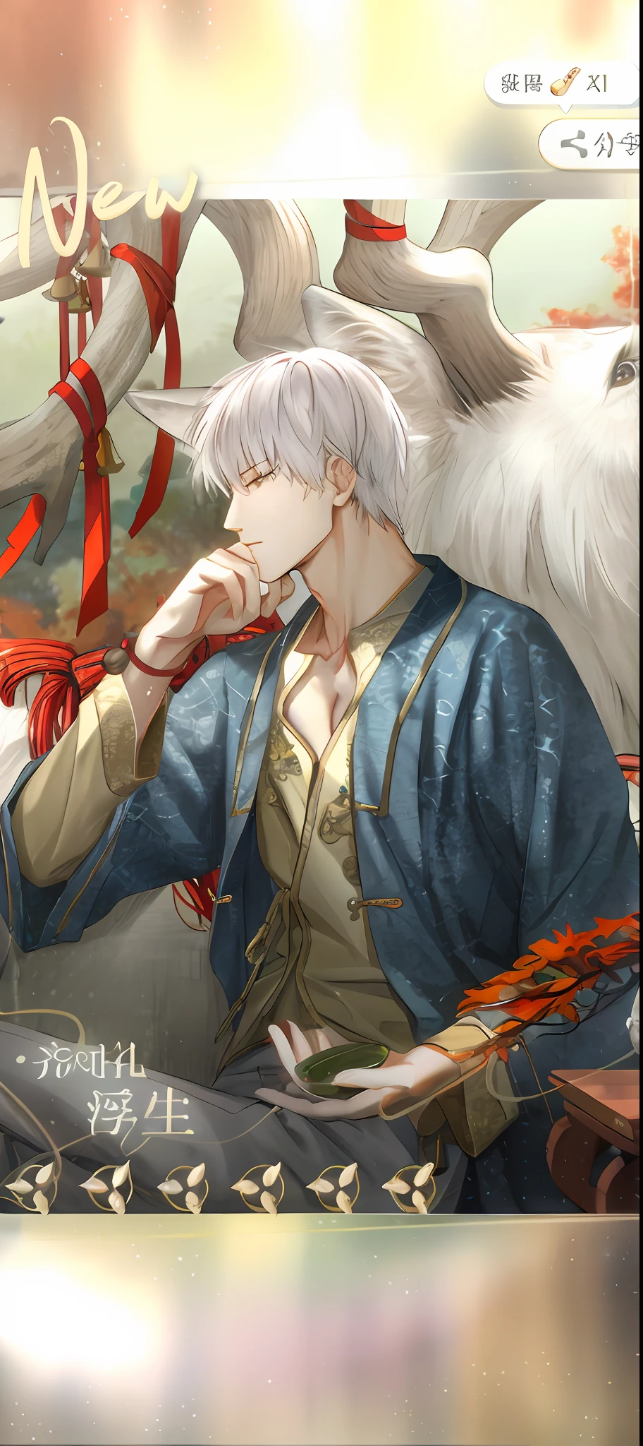 Anime characters sitting on sofas,A bird in the background, white-haired god, White-haired fox, ((wearing aristocrat robe)), trending on artstation pixiv, Inspired by Bian Shoumin, zerochan art, white haired Cangcang, Guweiz in Pixiv ArtStation, author:Shitao, handsome guy in demon killer art, at pixiv