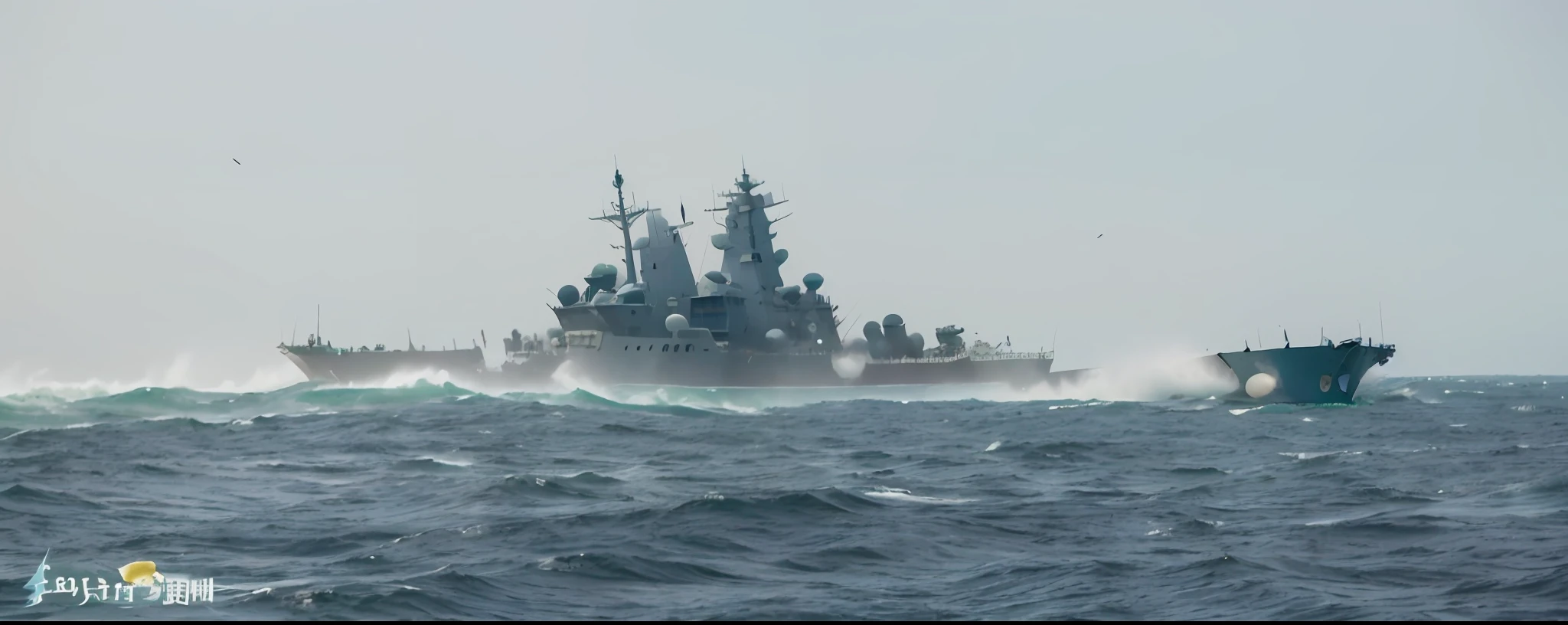 There are two boats in the water,There is a flag on it, Yamato, kirokaze, viewed in profile from far away, battleship, Inspired by Tsuchida Blast, by Ryūsei Kishida, In the rough sea,The waves are huge, dazzle camouflage!!, great sense of depth, warships, warship, yuyushiki