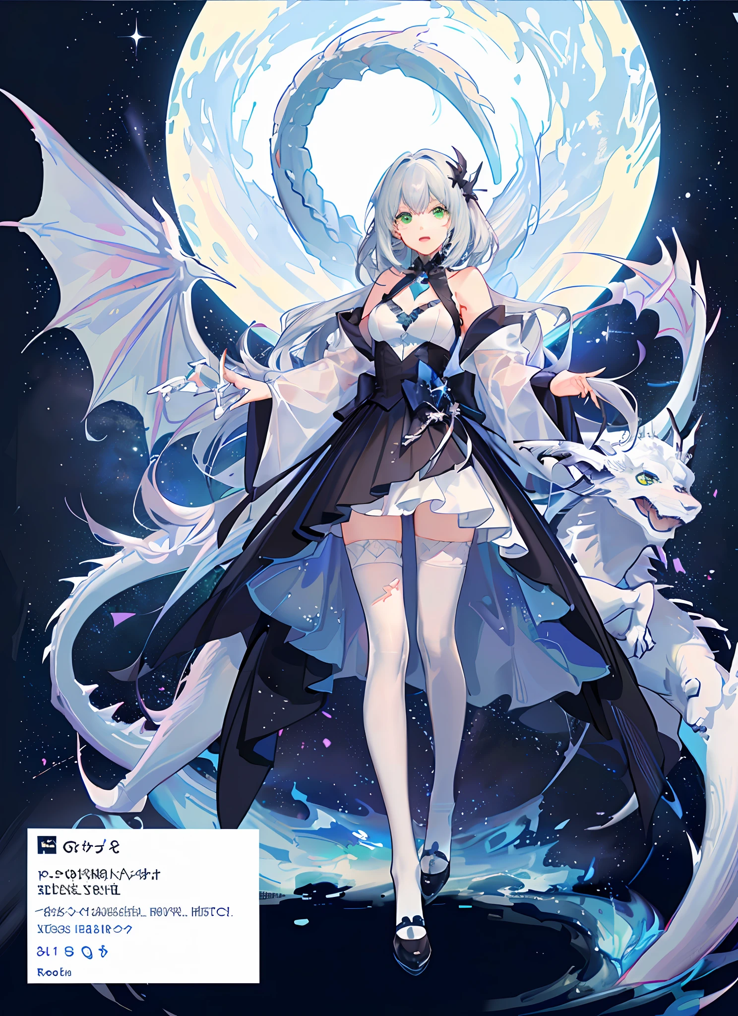 Bright cyan eyes, Long white hair, Green-eyed white dragon, teens girl, Twinkling starry sky galaxy as background, gentle, White lace-trimmed stockings, Black leg ring, Silver white neck ring, estrus,, pink love eyes