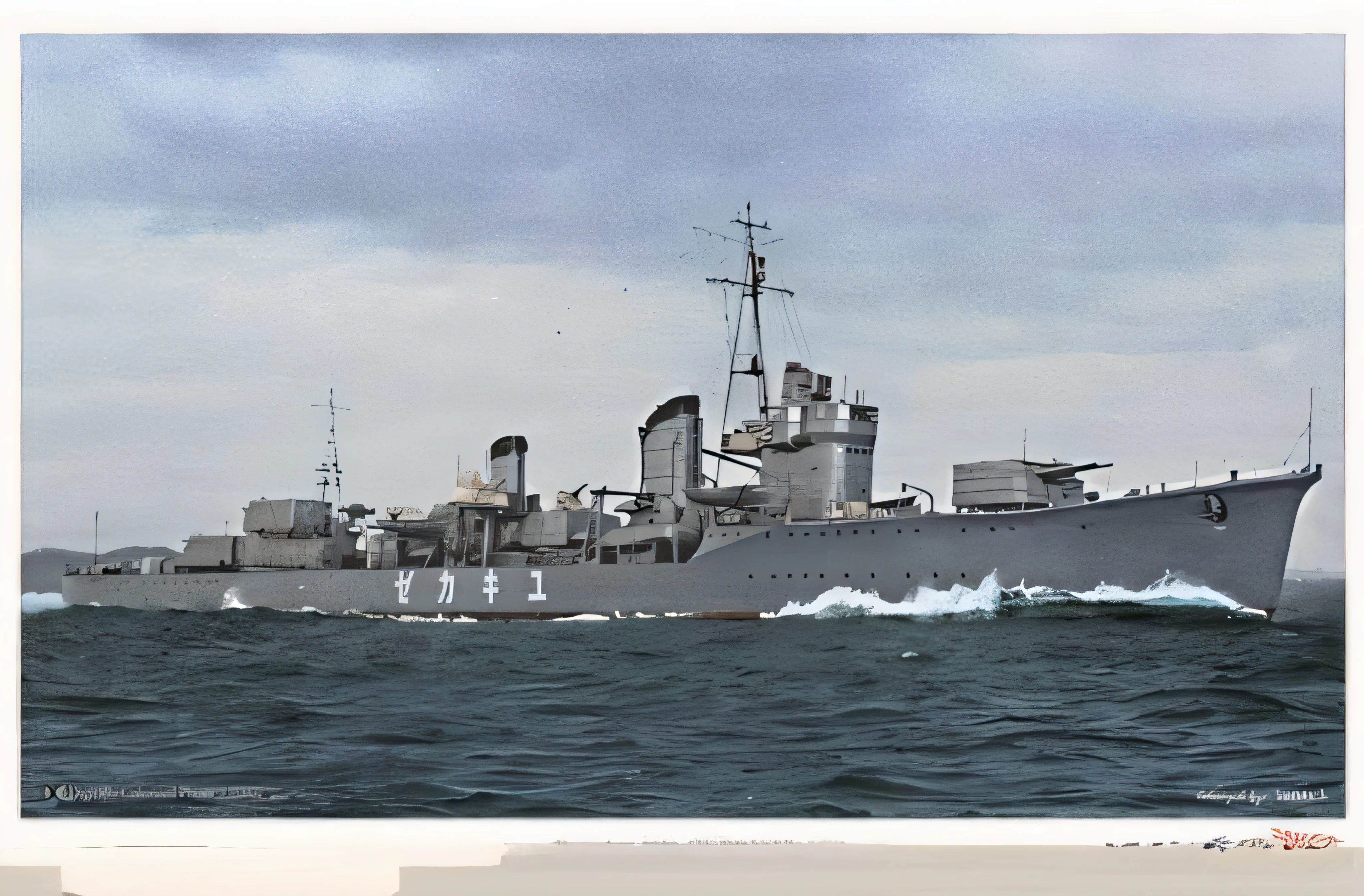 Alafed battleship underwater on sky background, Kirokaze and Paul Robertson, ussg ishimura, yuyushiki, kirokaze, yuji himukai, by Ryūsei Kishida, nizou yamamoto, yoshikata amano, 1944, 1 9 4 4