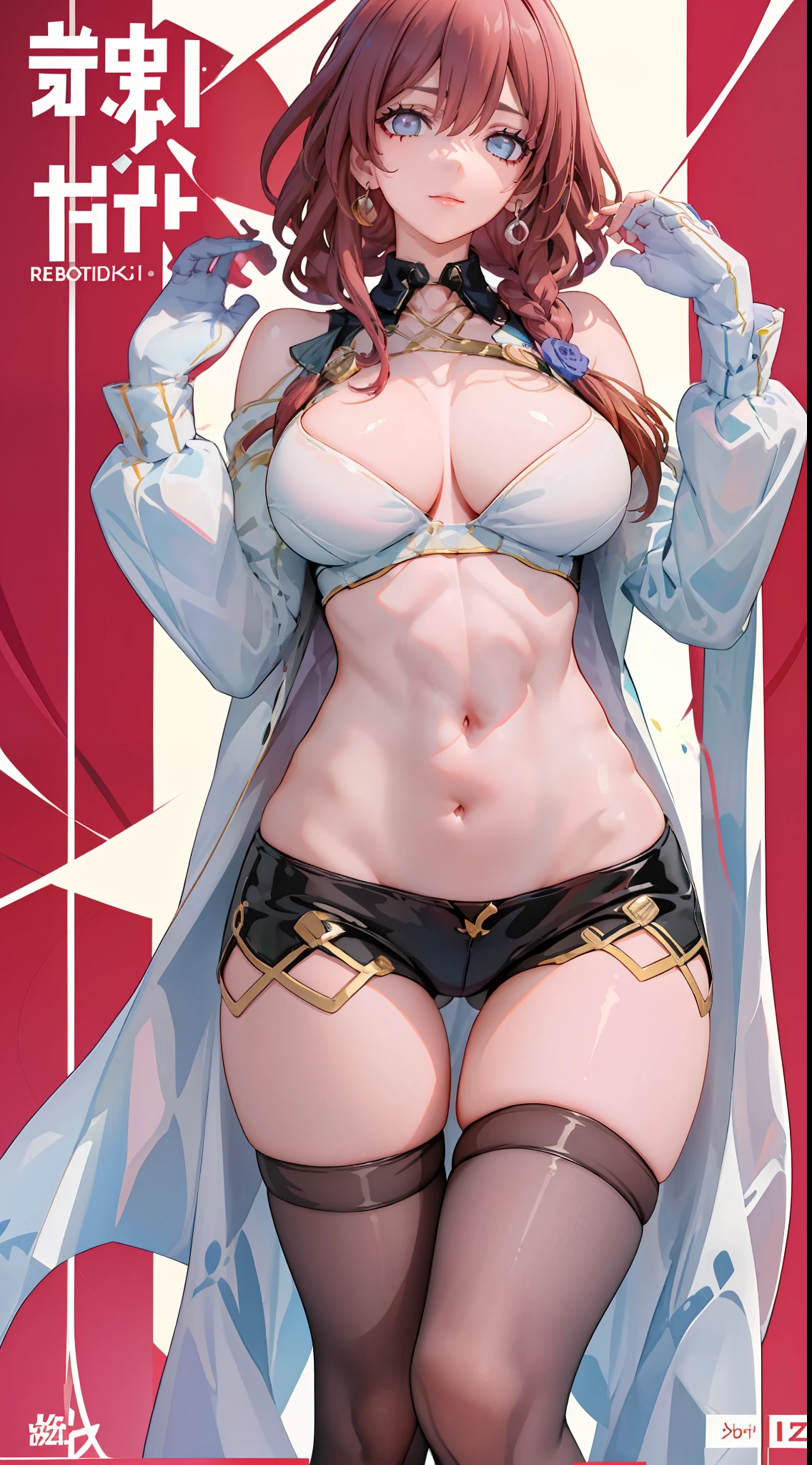 KafkaHKS,Comic cover style,Comic title,1/2 transparent bras,Exposing the abdomen,Slim figure,cropped shoulders,huge tit,White dress at the bottom,Mesh garment,Fleshy thighs,Below the waist are mesh stockings,Masterpiece,hyper-detailed face,Deep rendering