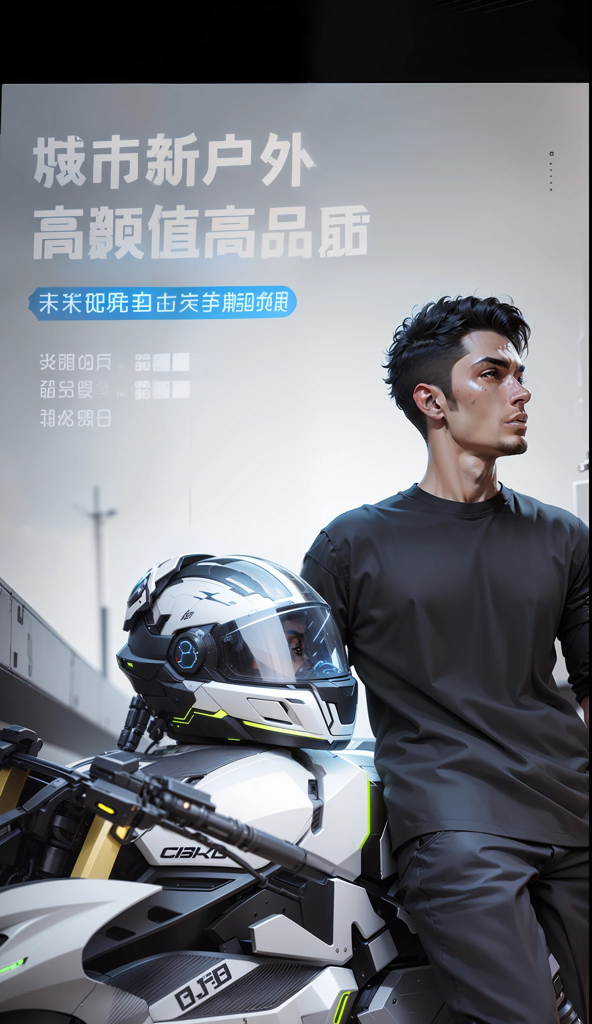 Handsome full body black mecha white short hair cyber handsome warrior, black cyber mechanical motorcycle, high-tech black full surround helmet, white short hair, Nousr, biomechanics, MSHN robot man, high-tech helmet, surreal, steel, complex design, crazy details, fine details, extremely clear lines, cinematic lighting, photo realism, detailed masterpiece